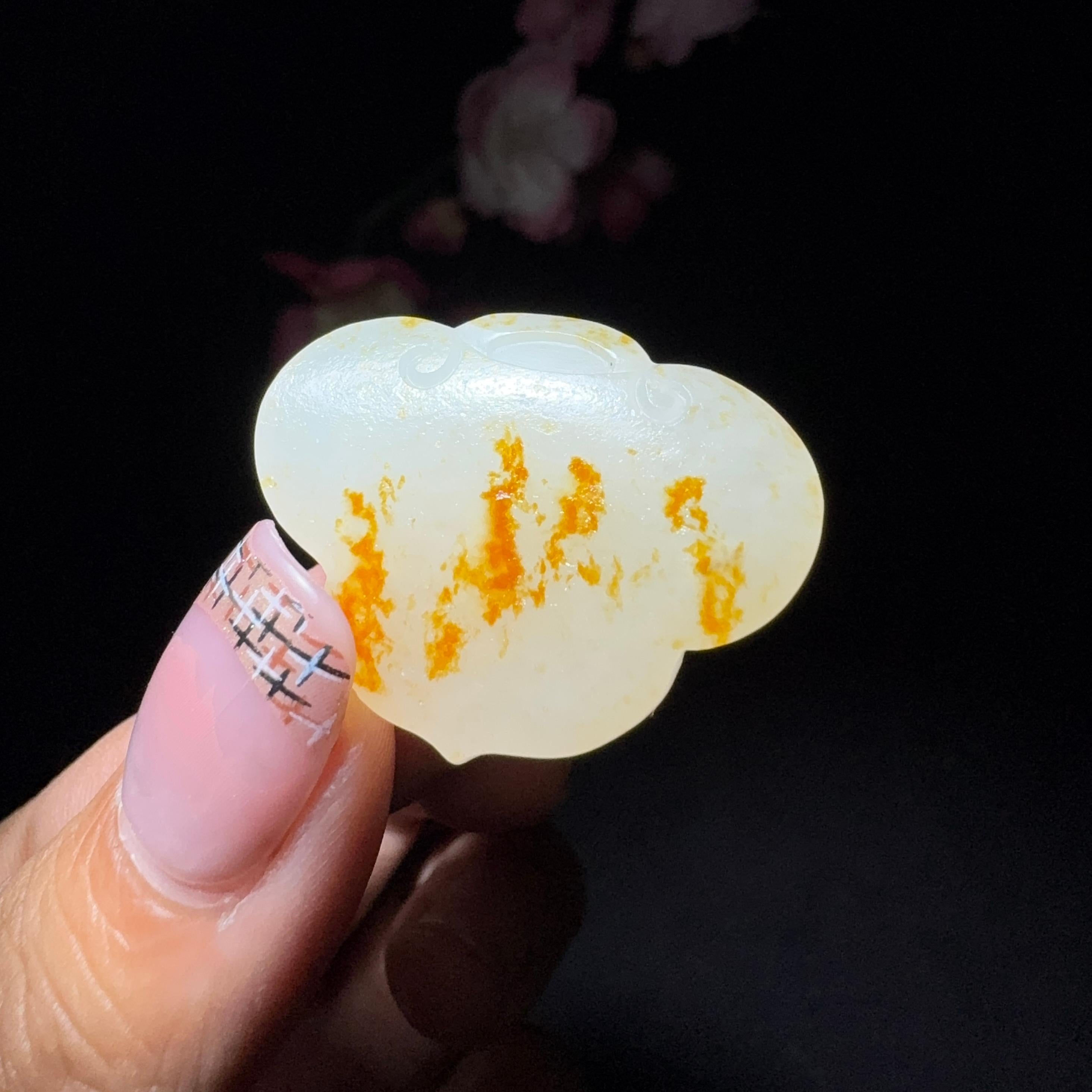 和田玉籽料挂件如意（7.7g）