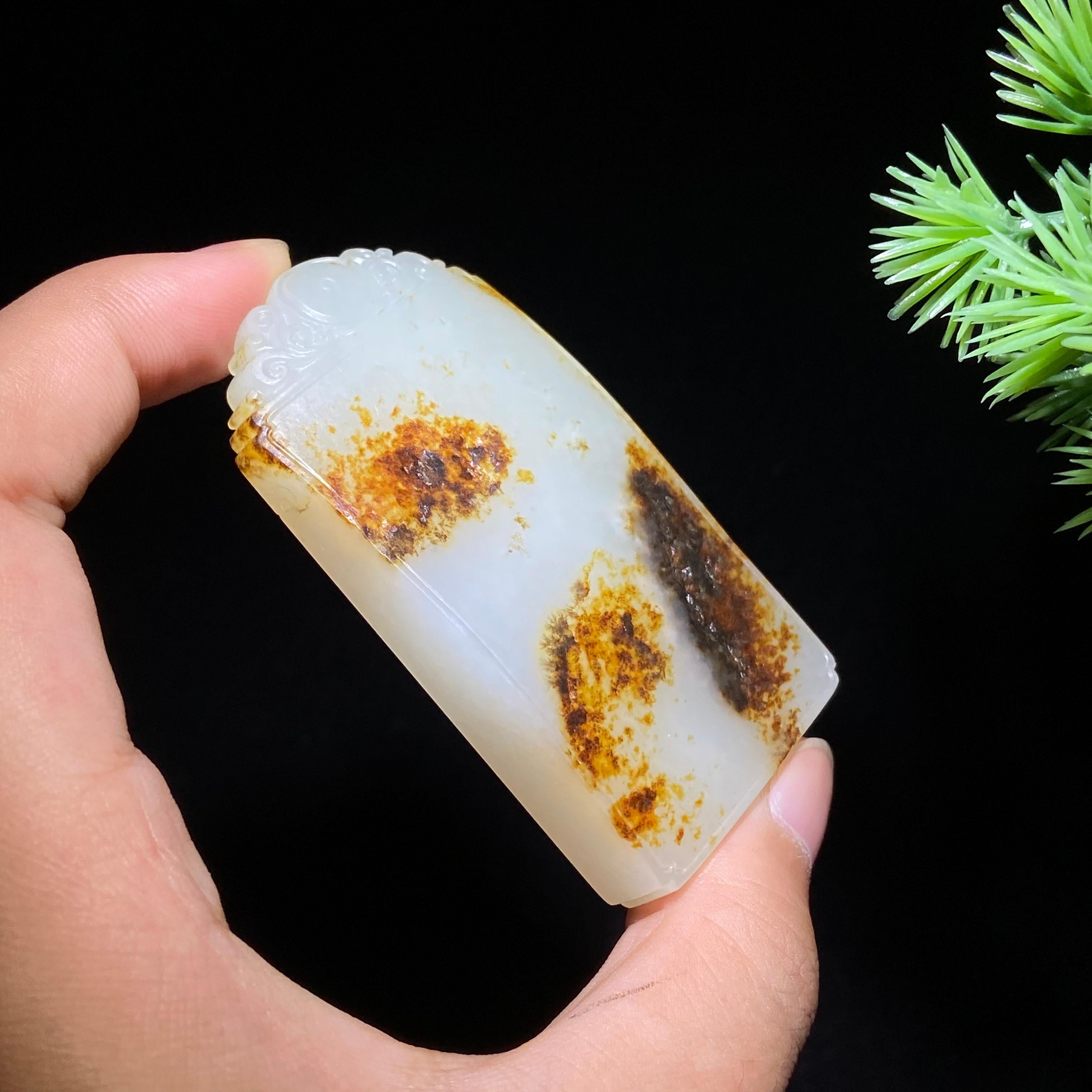 和田玉籽料无事牌（60.6g）