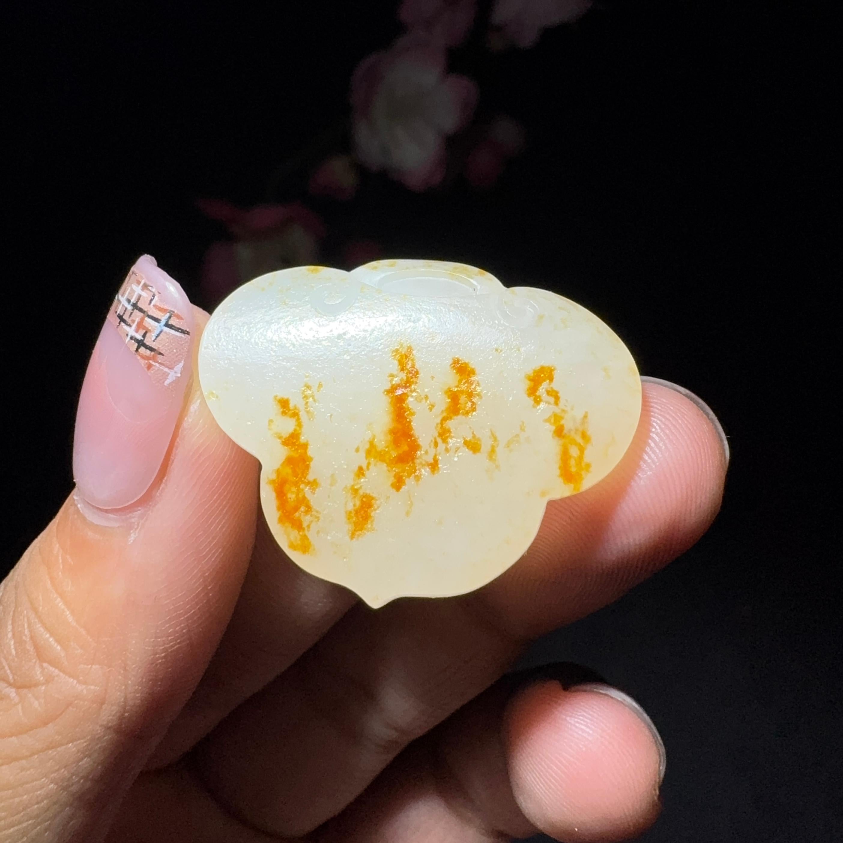 和田玉籽料挂件如意（7.7g）