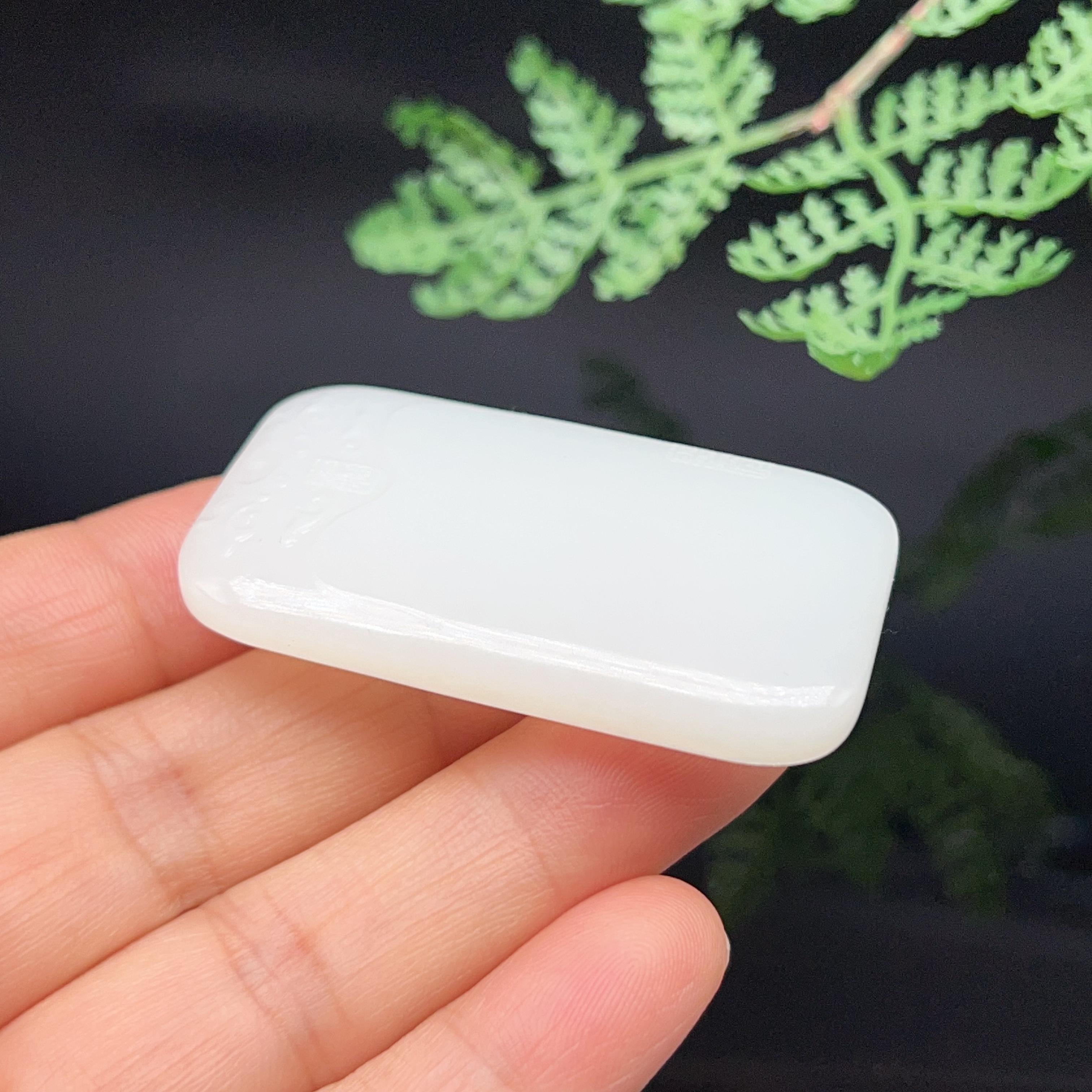 和田玉羊脂白玉祥云如意牌头无事牌（30.7g）