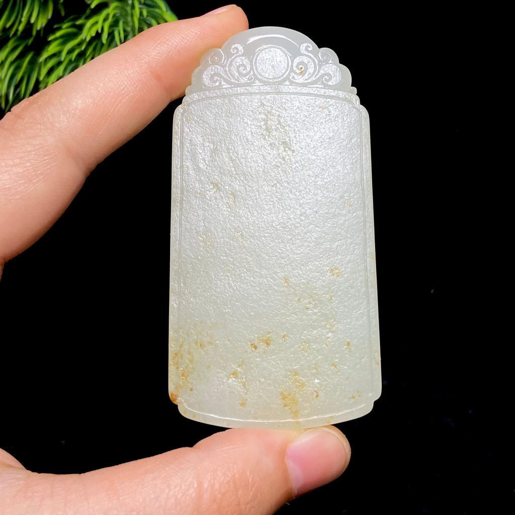 和田玉籽料无事牌（77.7g）