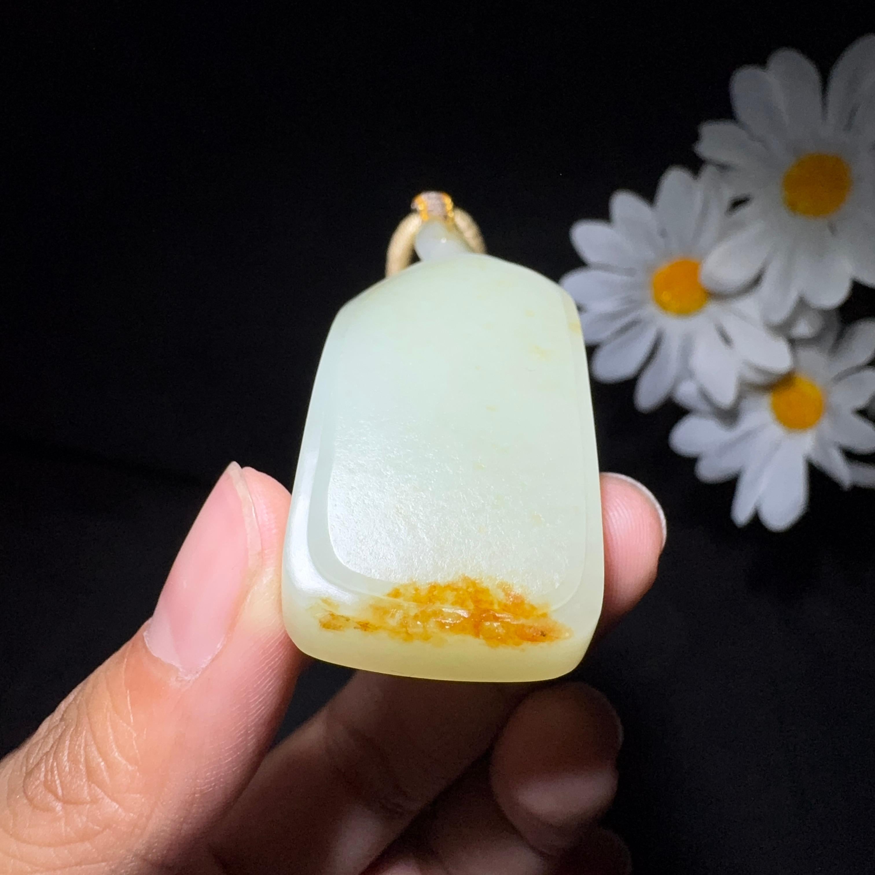 和田玉籽料平安无事牌（37.8g）