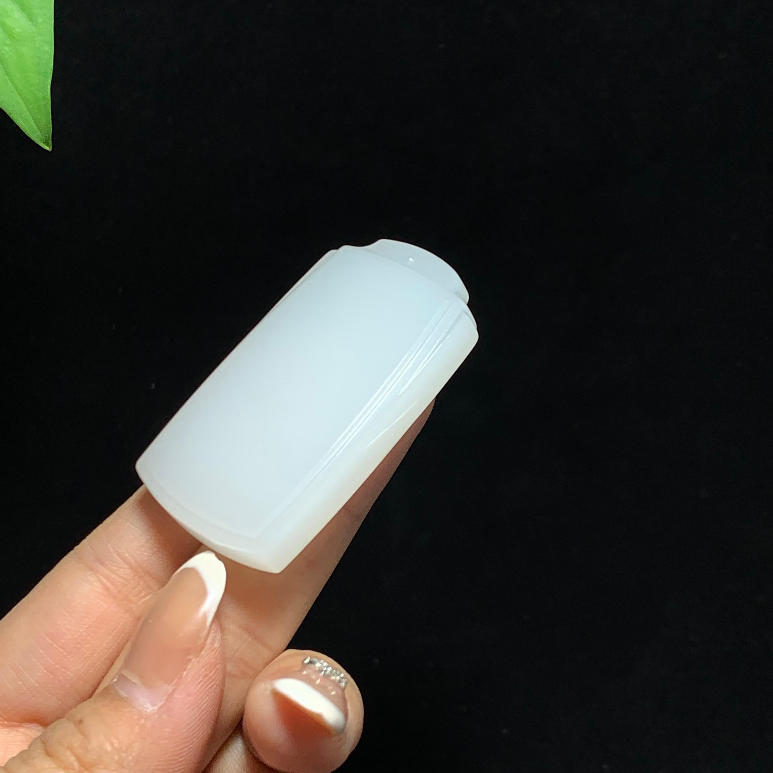 和田山料白玉无事牌挂件（38.0g）