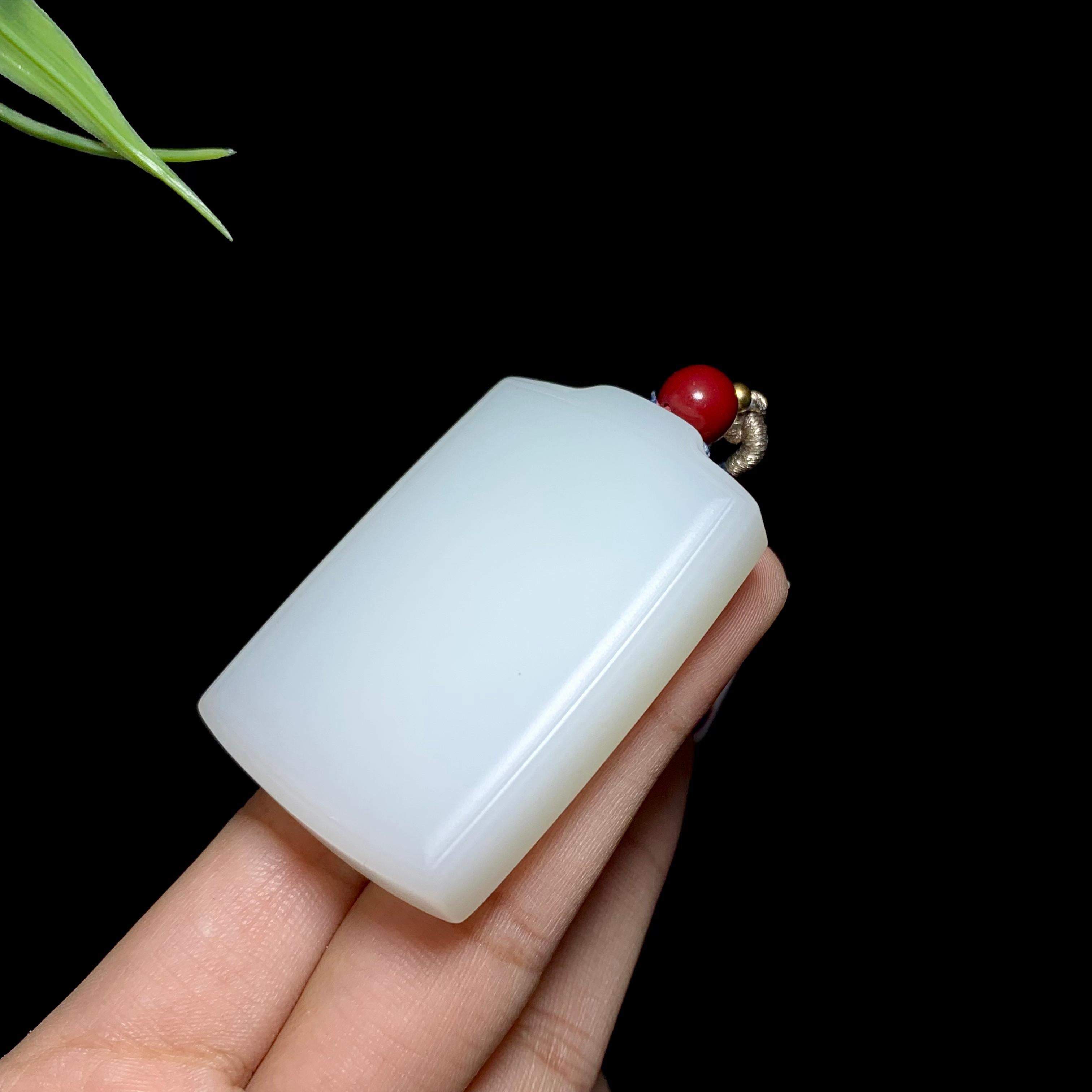 和田山料白玉无事牌（56.5g）