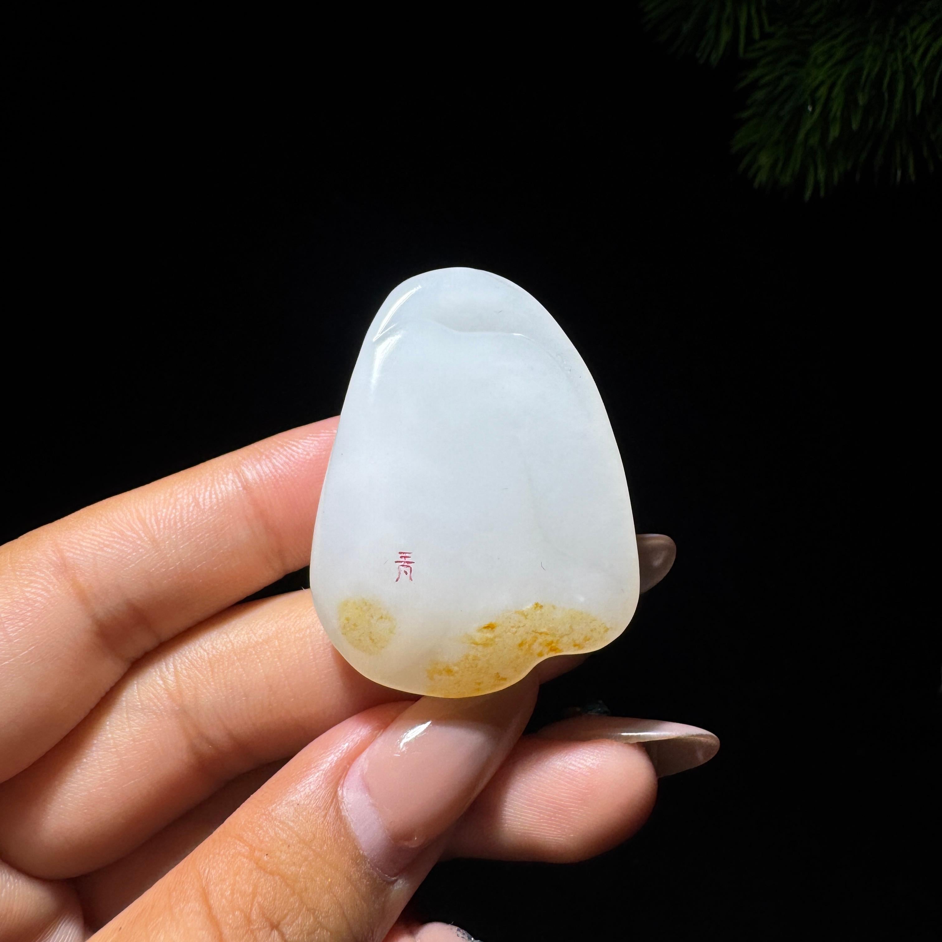 和田玉籽料无相佛（34.5g）