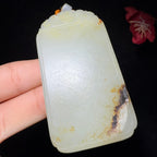 和田玉籽料平安无事牌（98.0g）