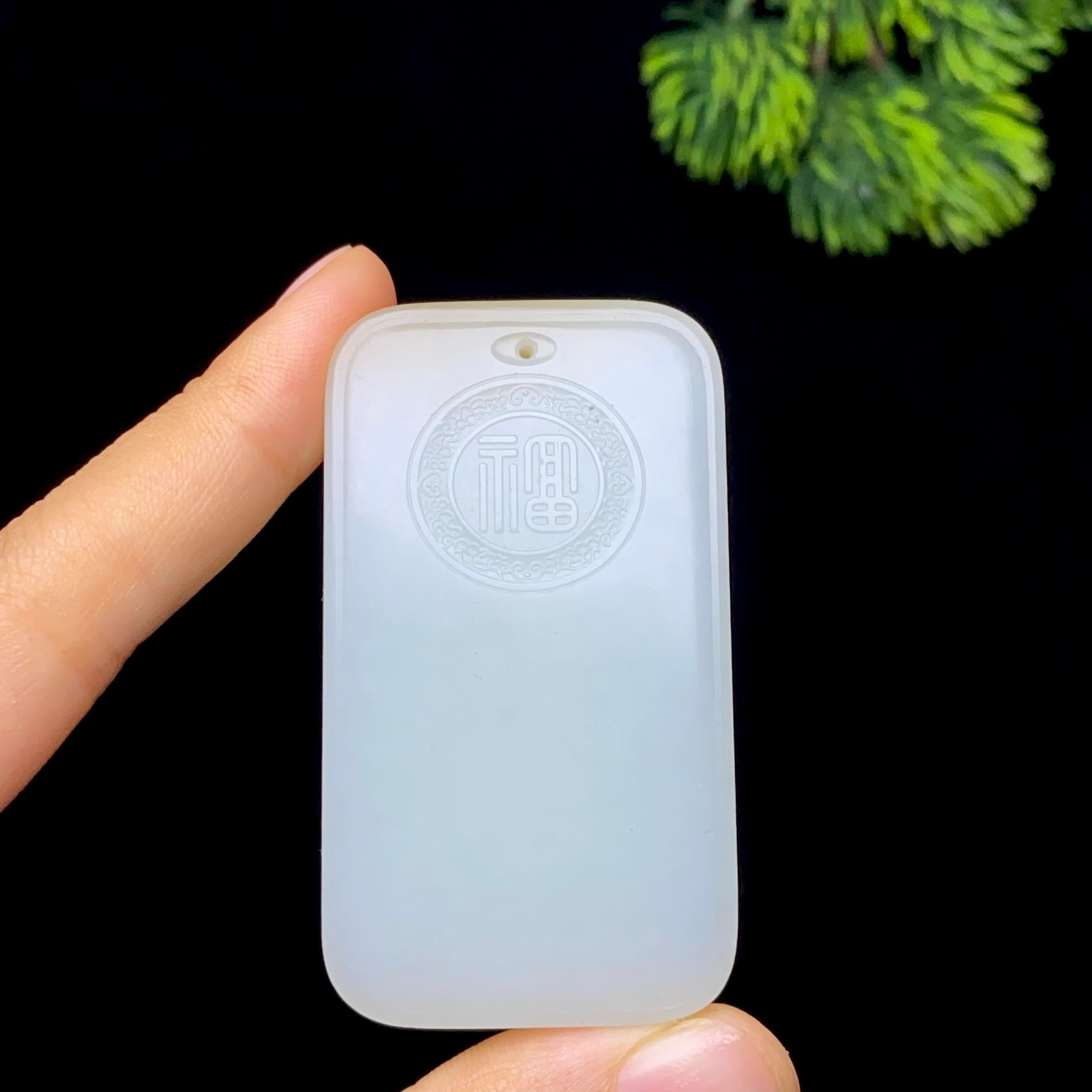 和田玉糖白观音（45.1g）