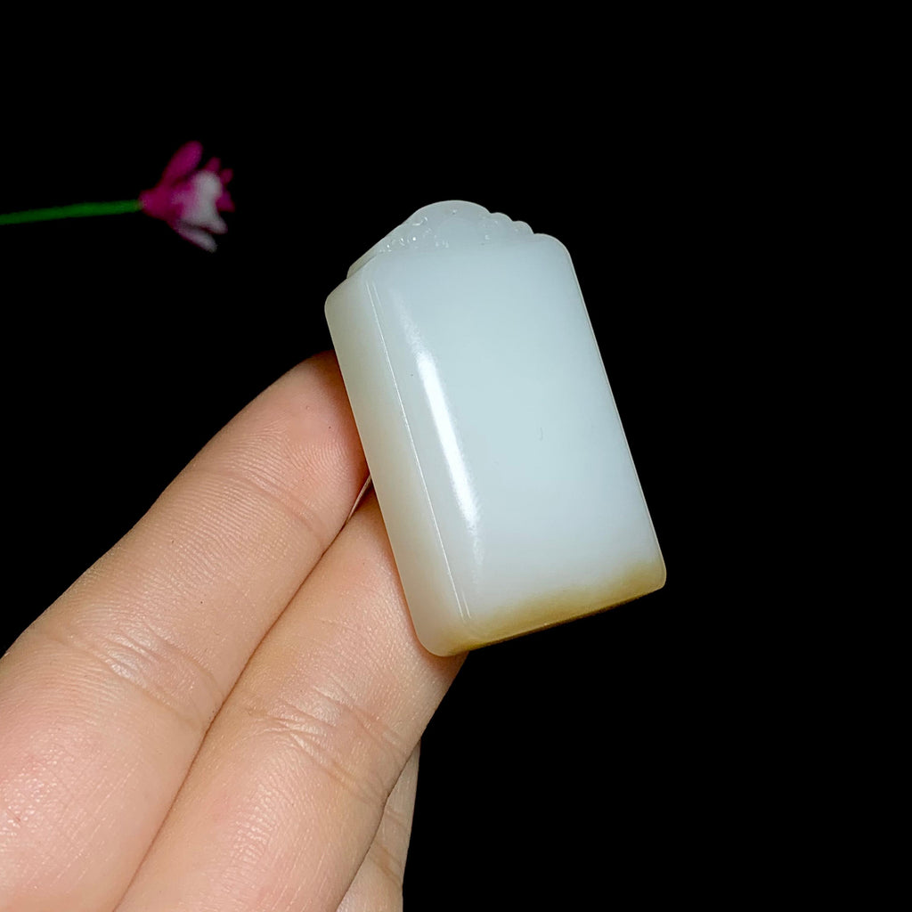 和田山料糖白玉无事牌（32.6g）