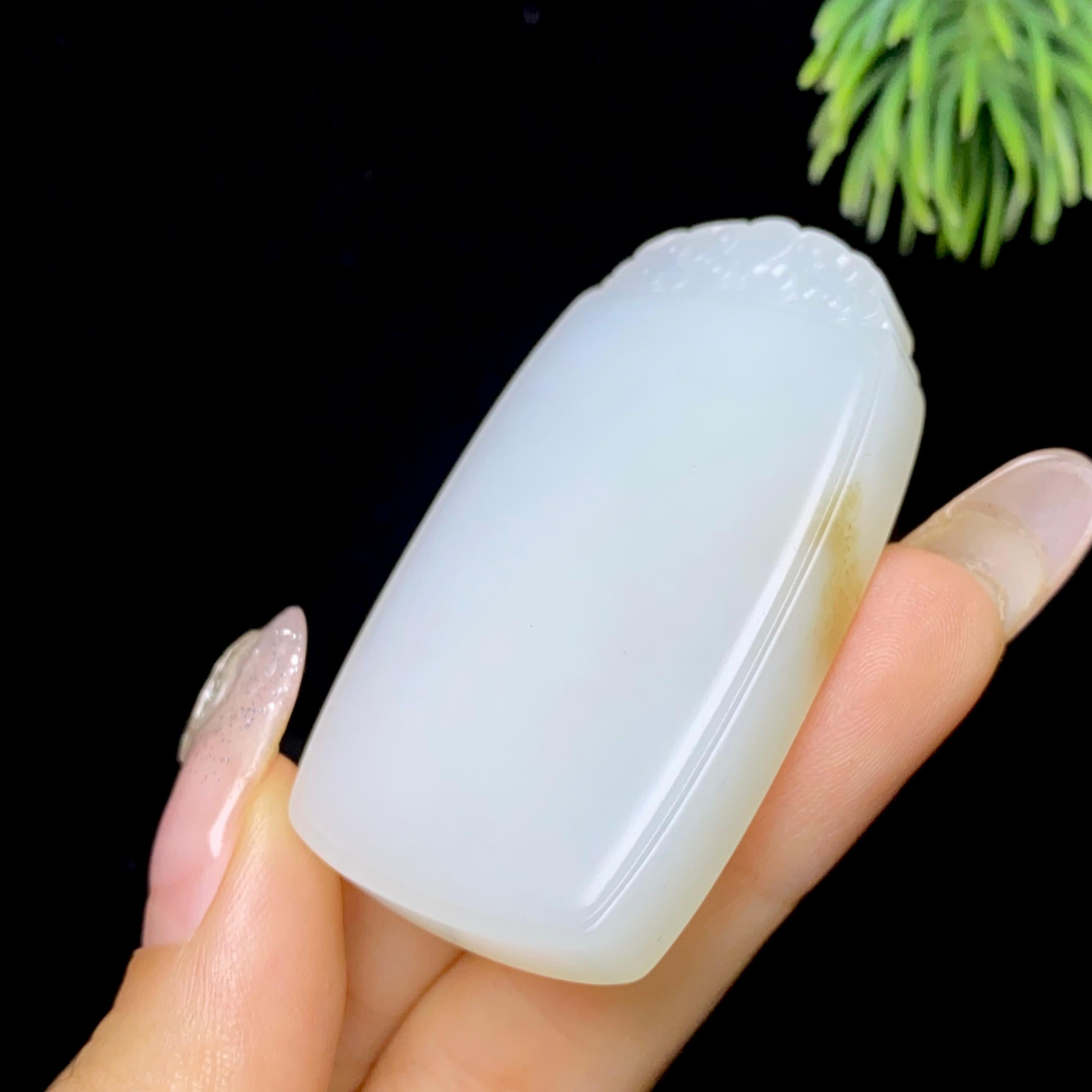 和田玉糖白无事牌（34.3g）