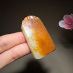 和田玉籽料平安无事牌（49.5g）