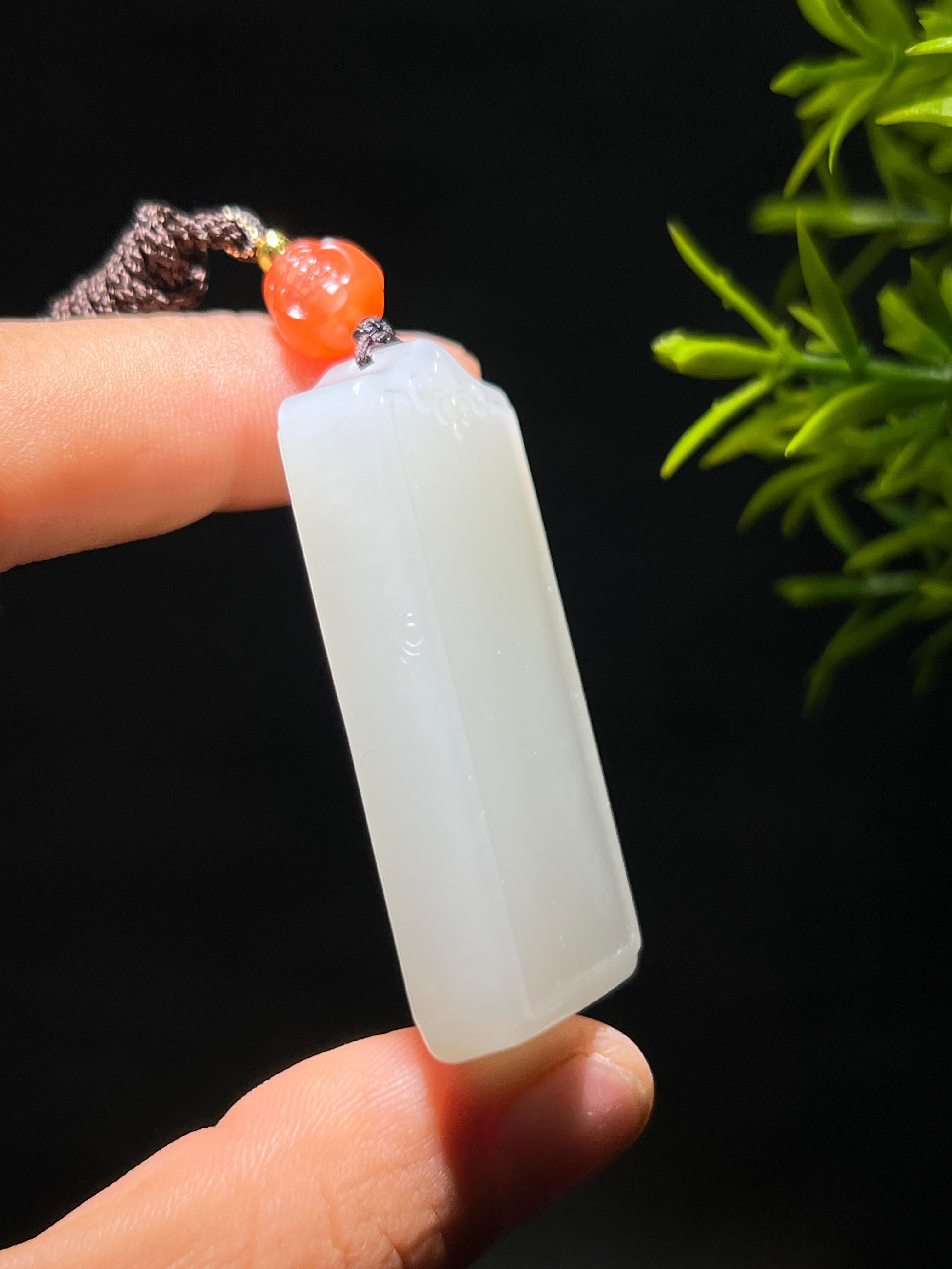和田白玉素面平安无事牌（29.0g）