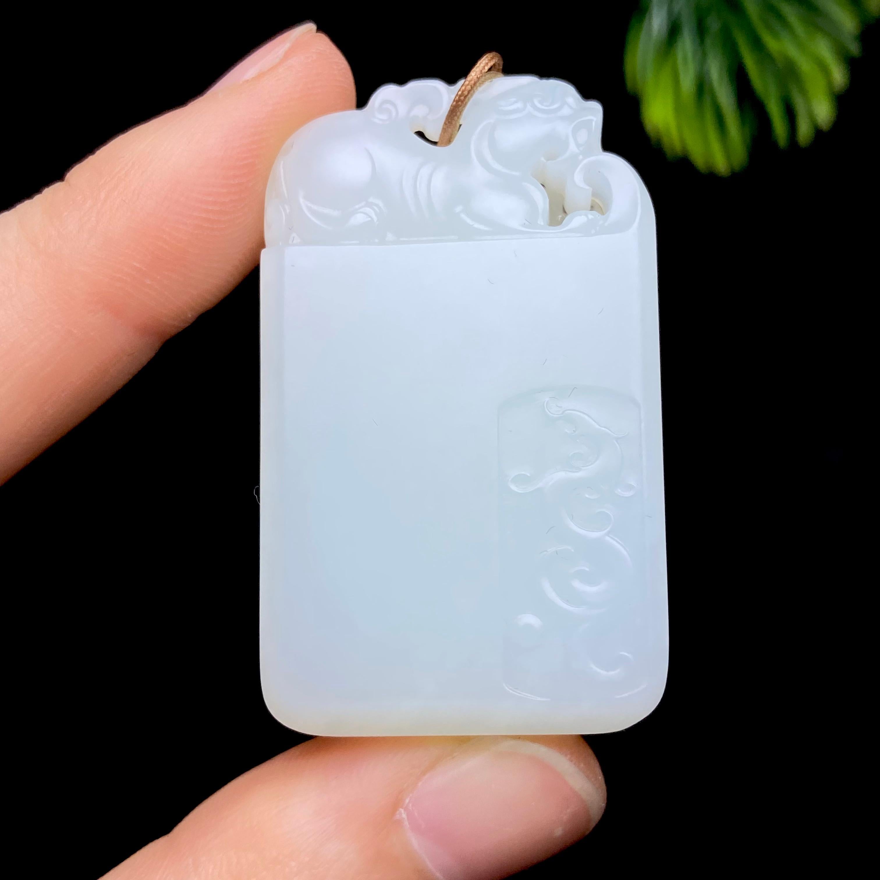 和田玉新疆料白玉貔貅平安牌（27.9g）