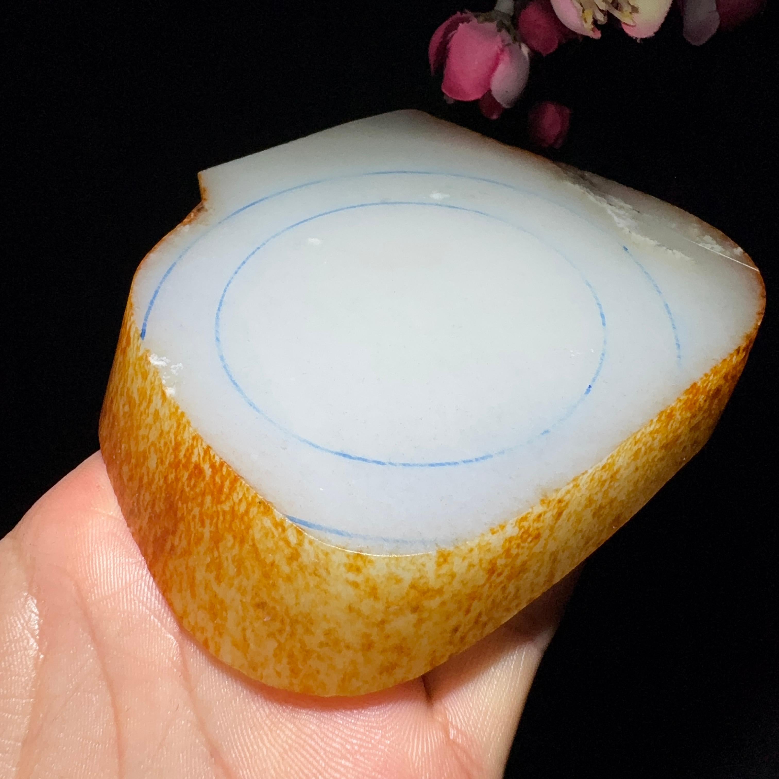 和田玉籽料原石板料（299.8g）