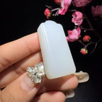 和田玉白玉平安牌挂件