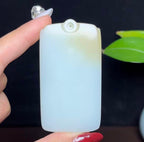 新疆和田玉且末料羊脂玉福字平安无事牌（87.3g）