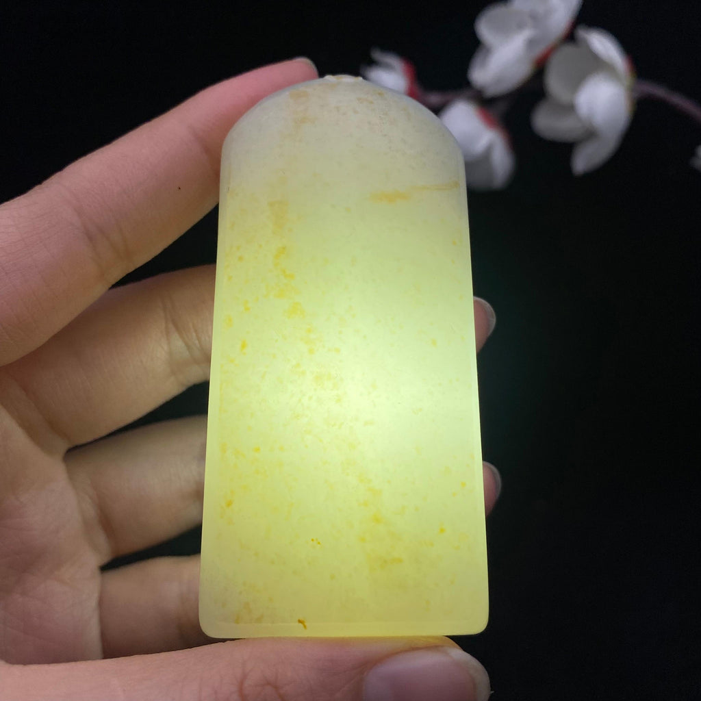 和田玉洒金皮籽料【无事牌】（83.7g）