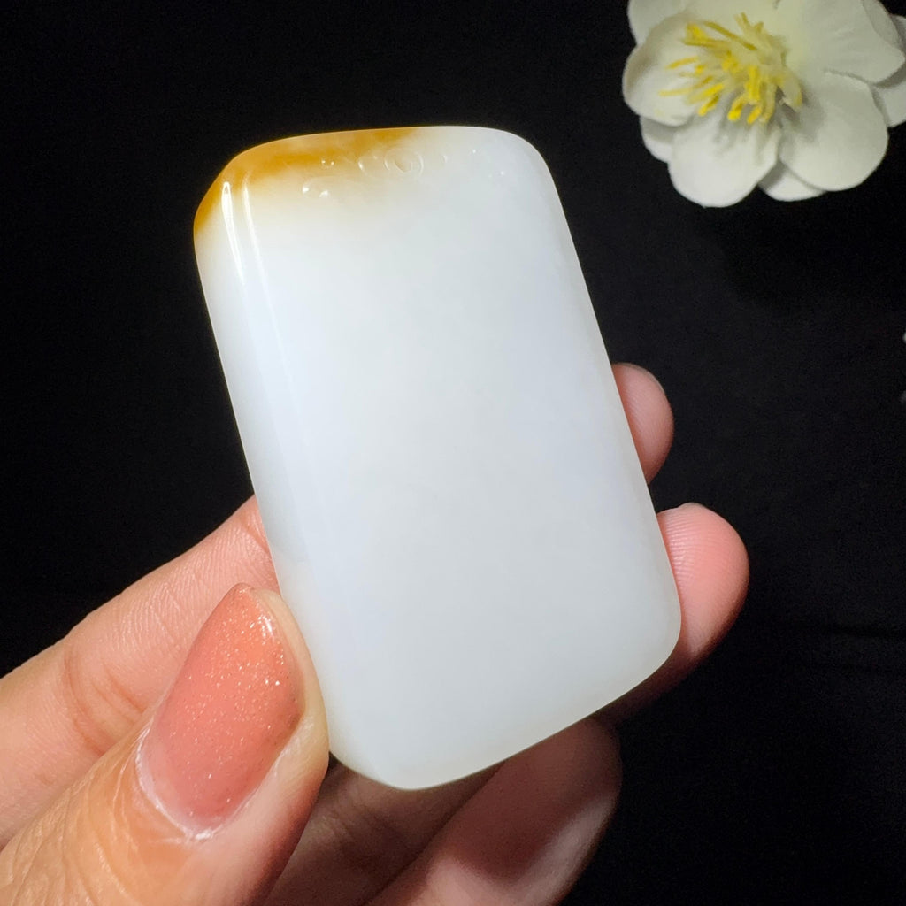 精品和田玉糖白平安牌（38.6g）