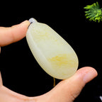 和田玉籽料无事牌（54.8g）