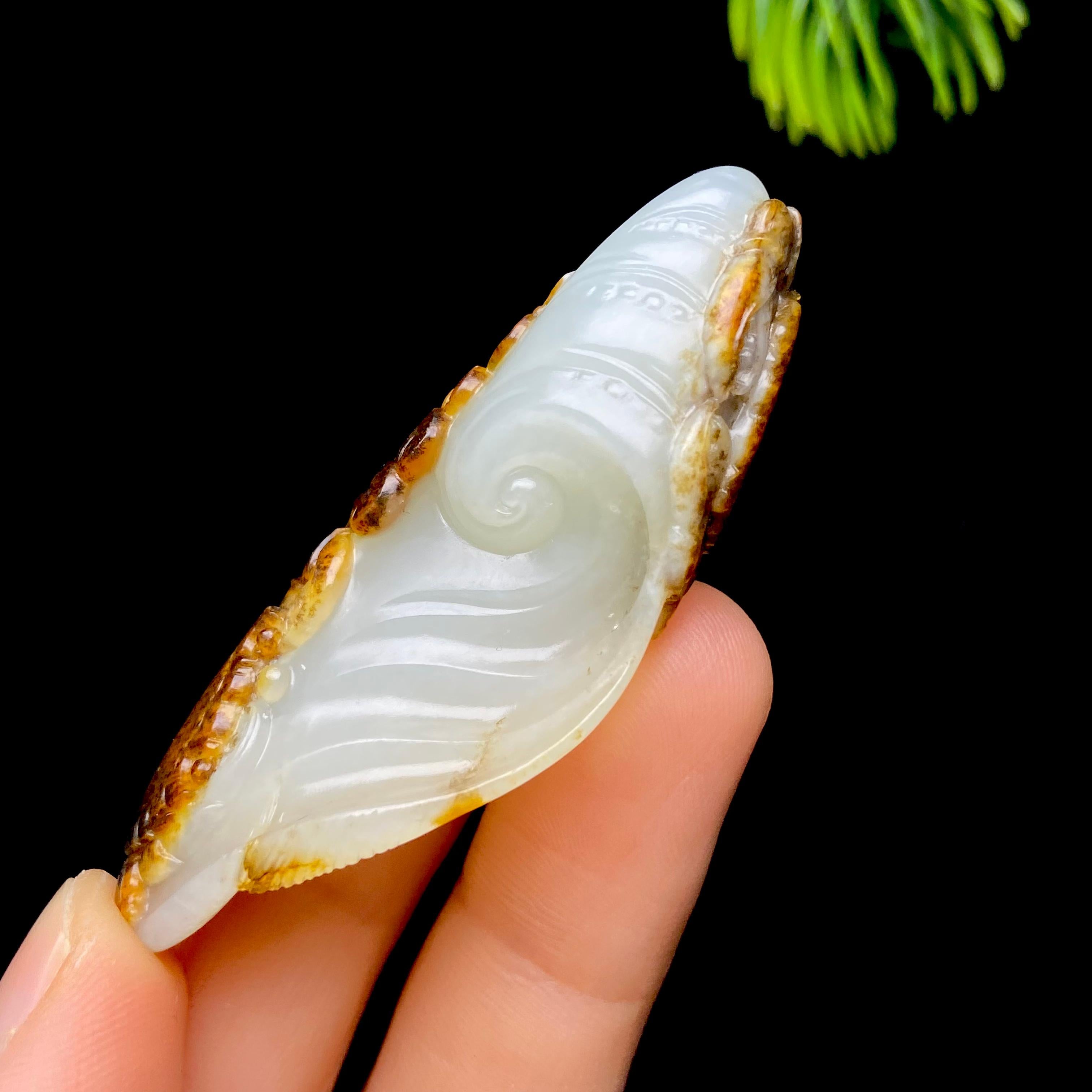 和田玉籽料俏色巧雕挂件（22.8g）