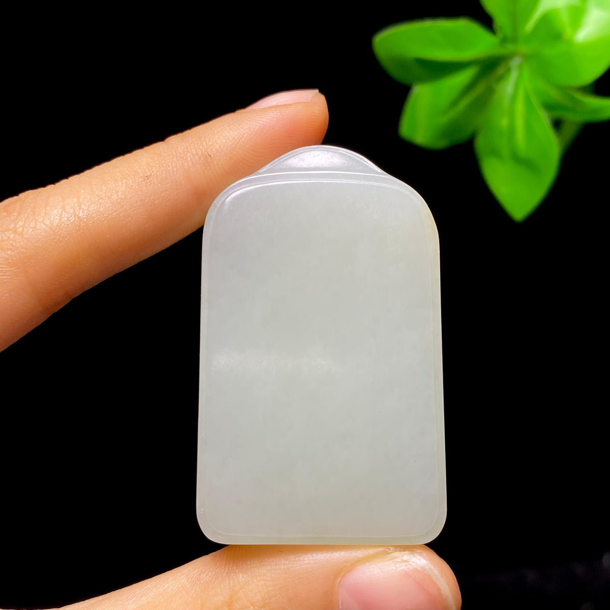 和田玉籽料无事牌（35.5g）
