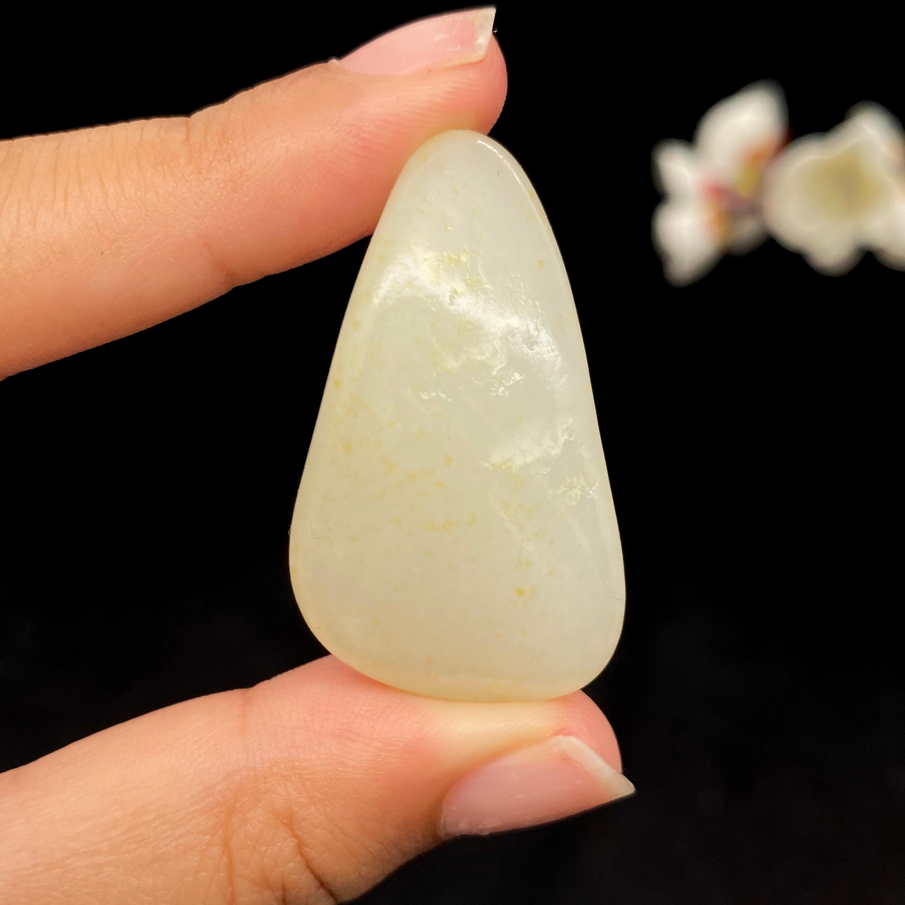 和田玉白玉籽料挂件（17.3g）