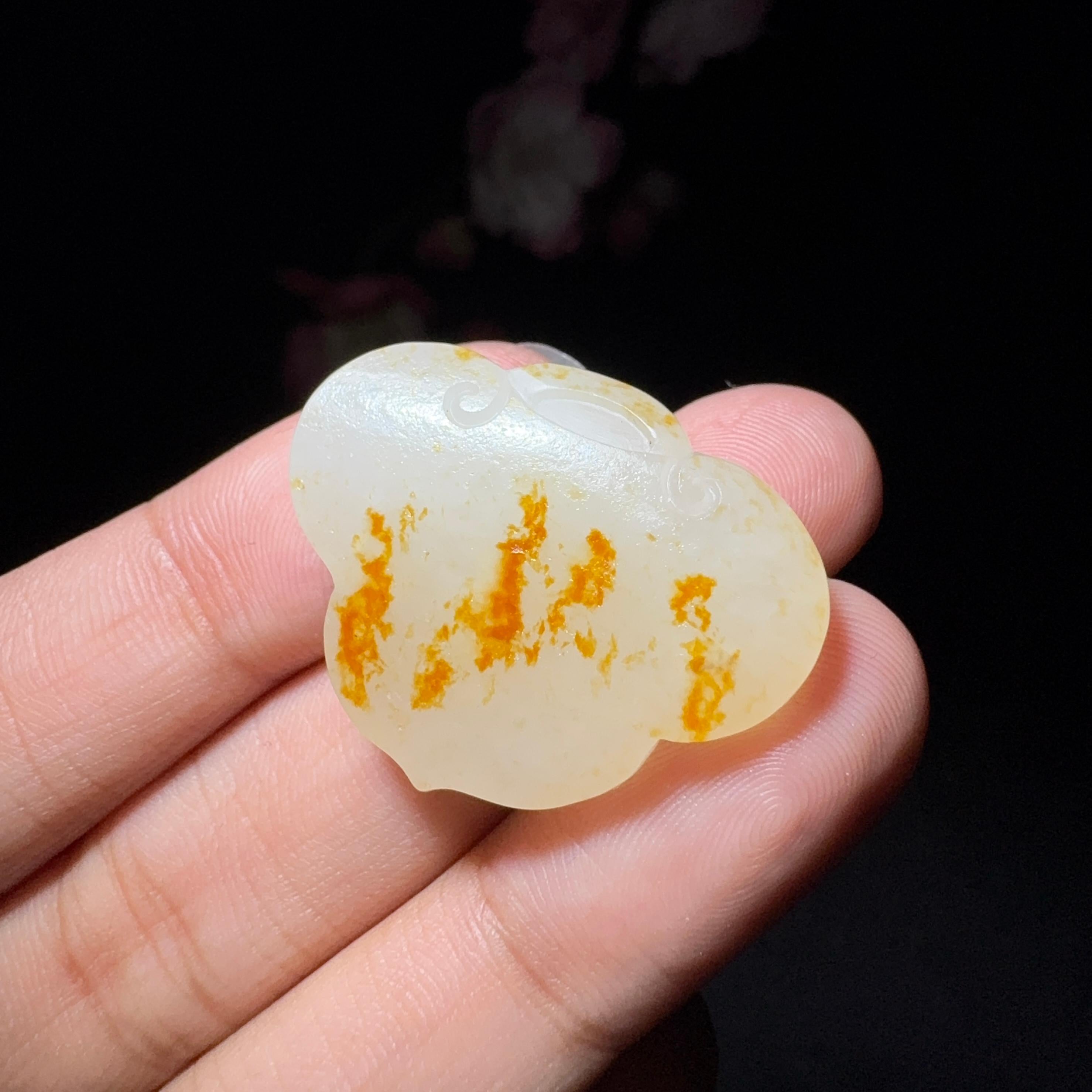 和田玉籽料挂件如意（7.7g）