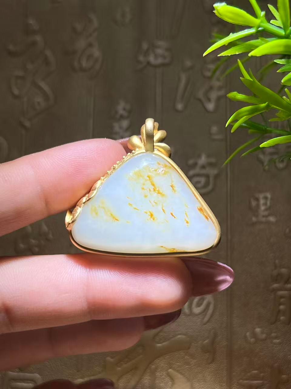 和田玉籽料18k弥勒佛（24.9g）