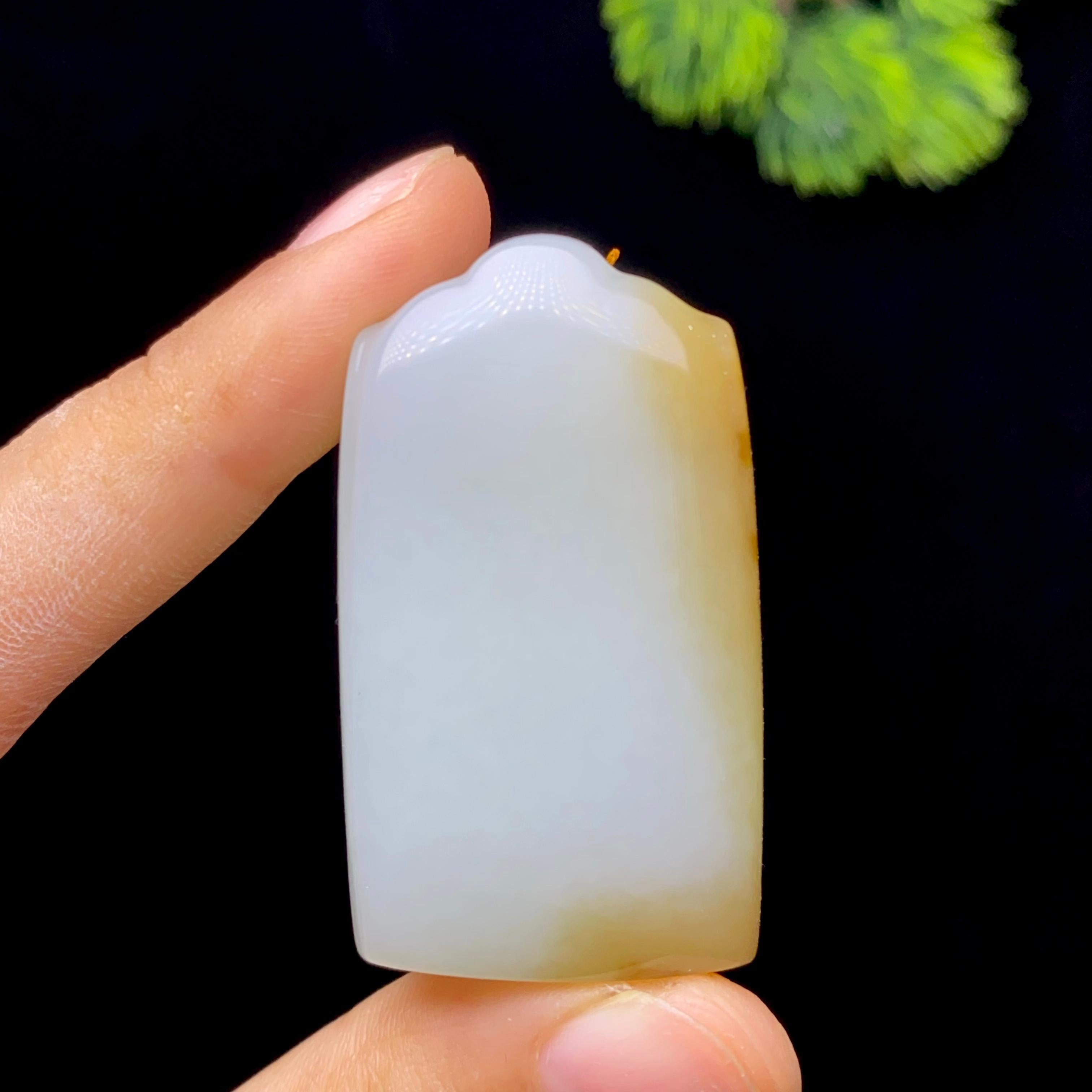 和田玉糖白无事牌（37.1g）