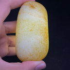 和田玉洒金皮籽料原石（250.8g）