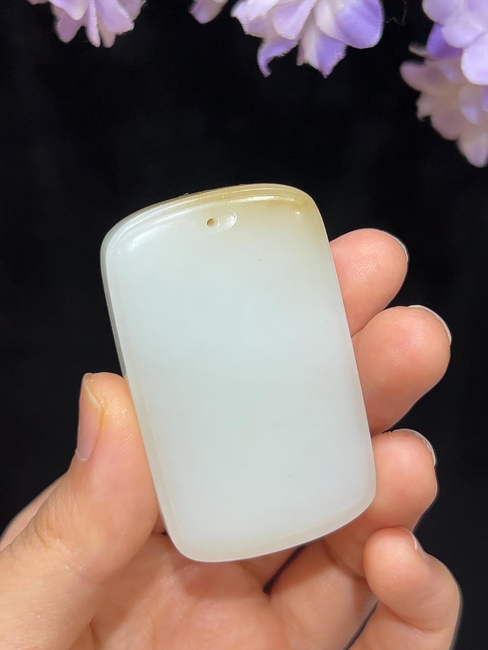 和田玉且末料糖平安无事牌（43.2g）
