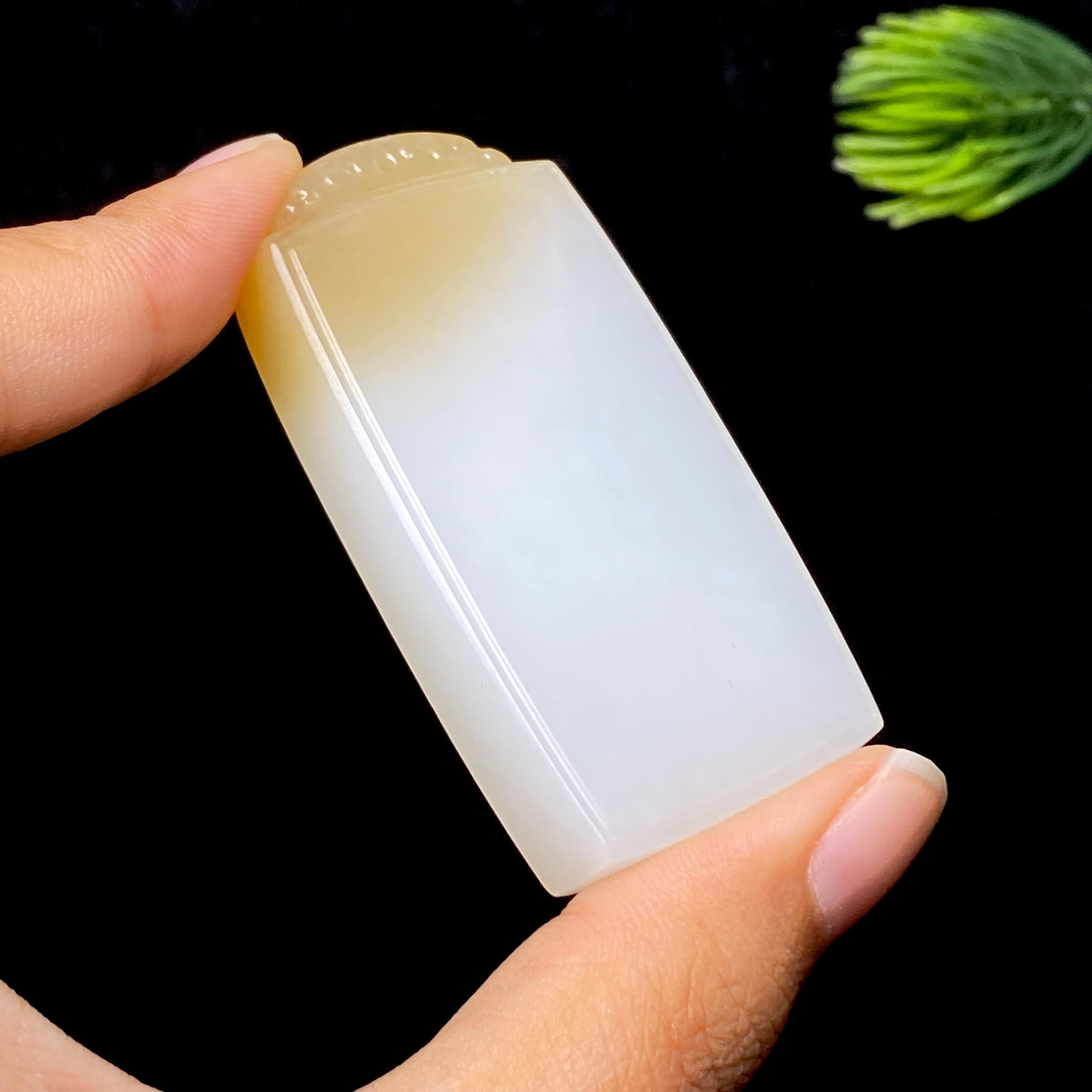 和田玉糖白无事牌（41.0g）