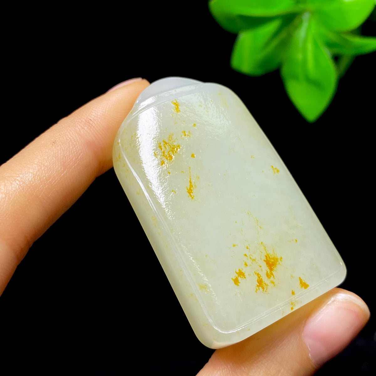 和田玉籽料无事牌（35.5g）