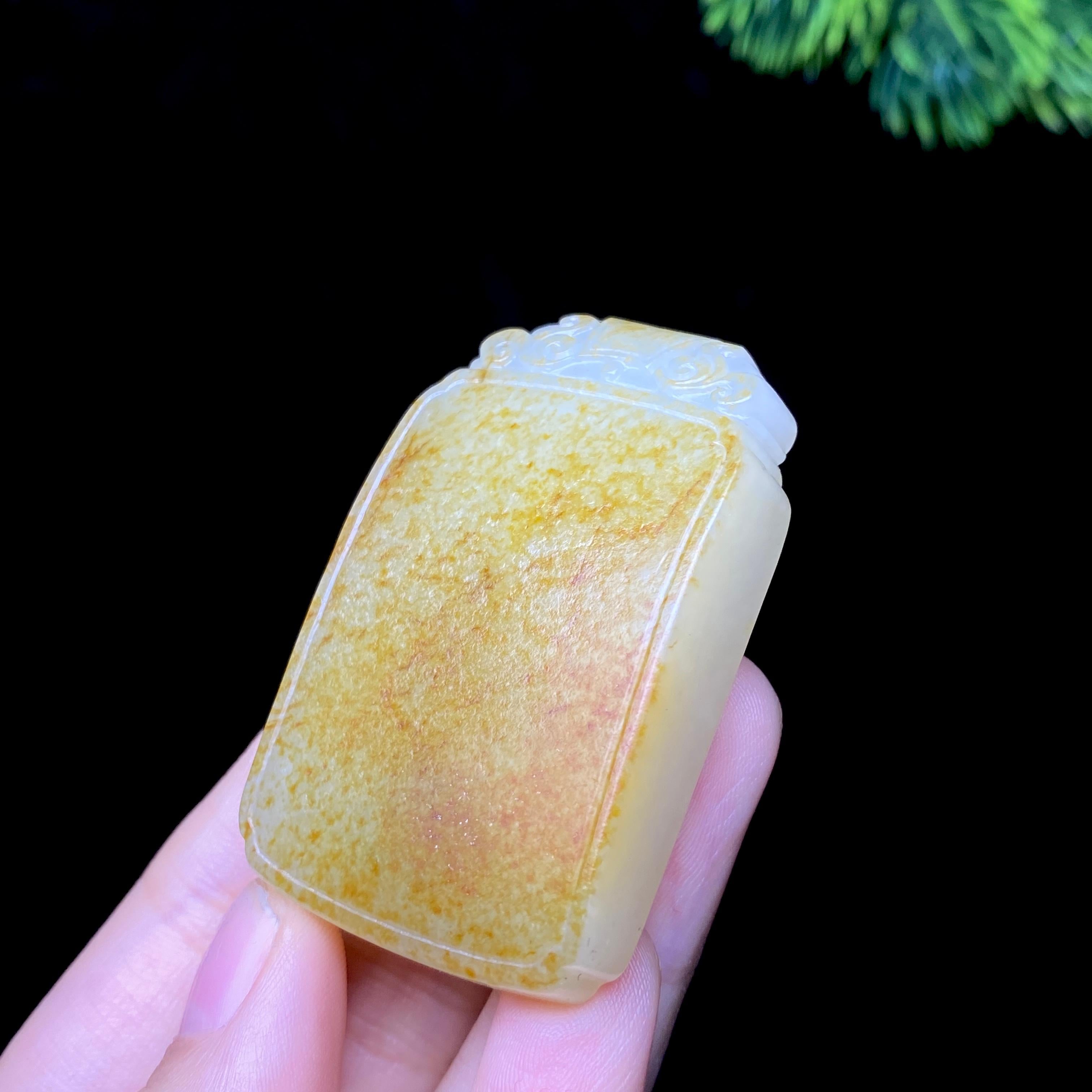 和田玉籽料无事牌（47.7g）