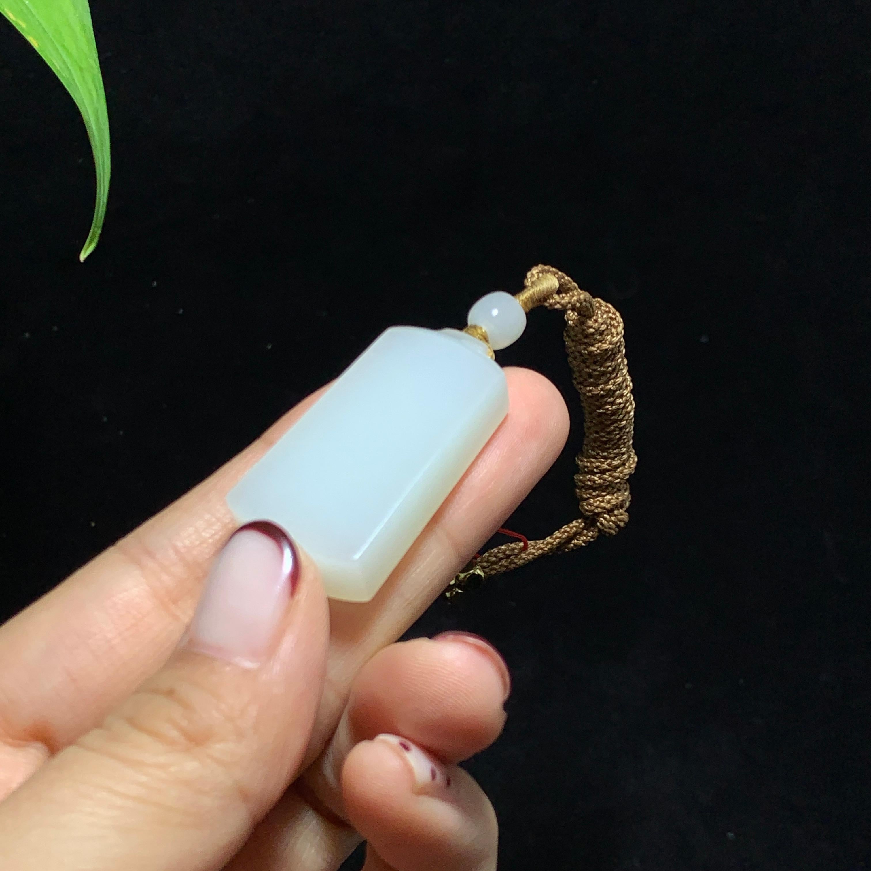 和田山料白玉无事牌挂件（16.0g）