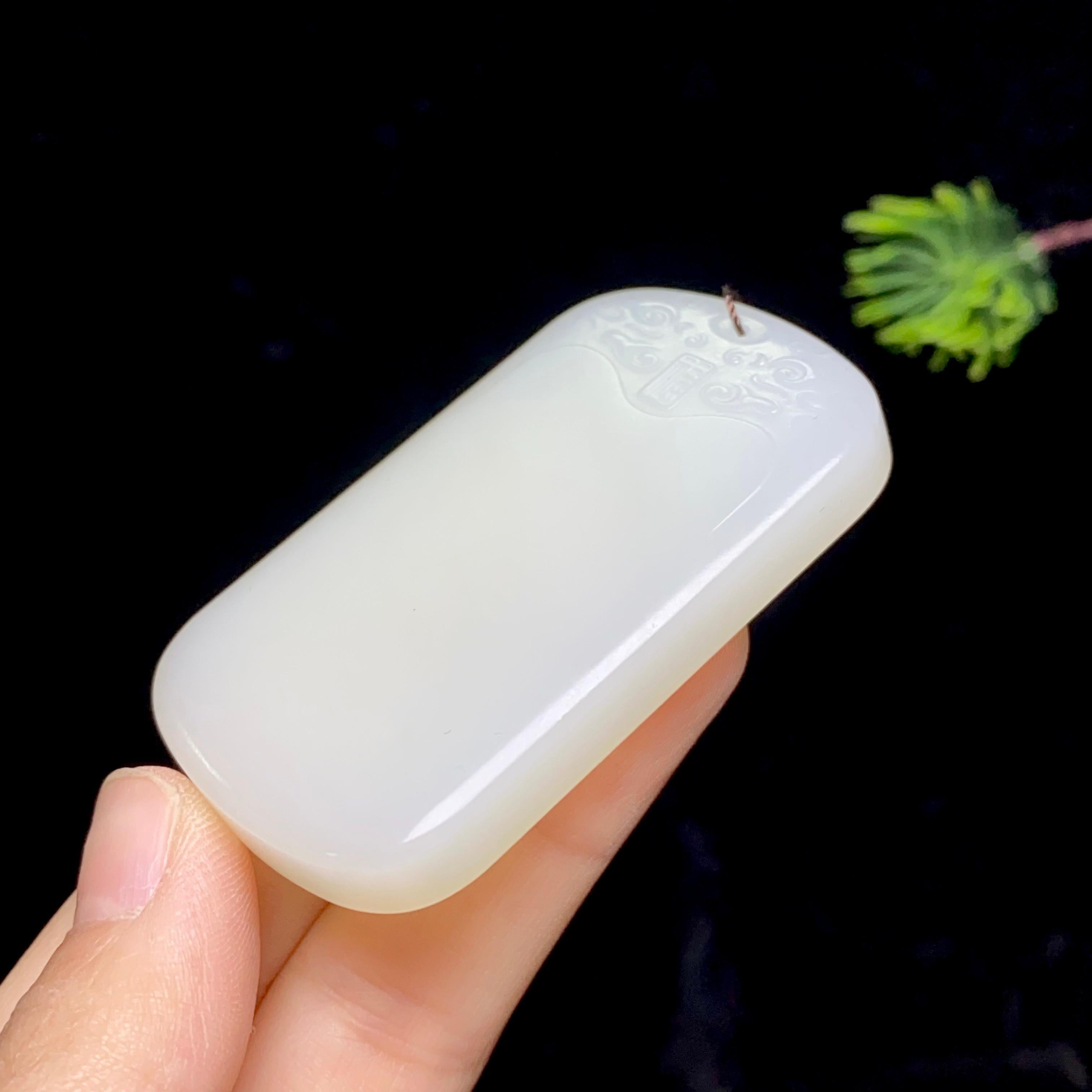 和田玉白玉平安无事牌（49.1g）