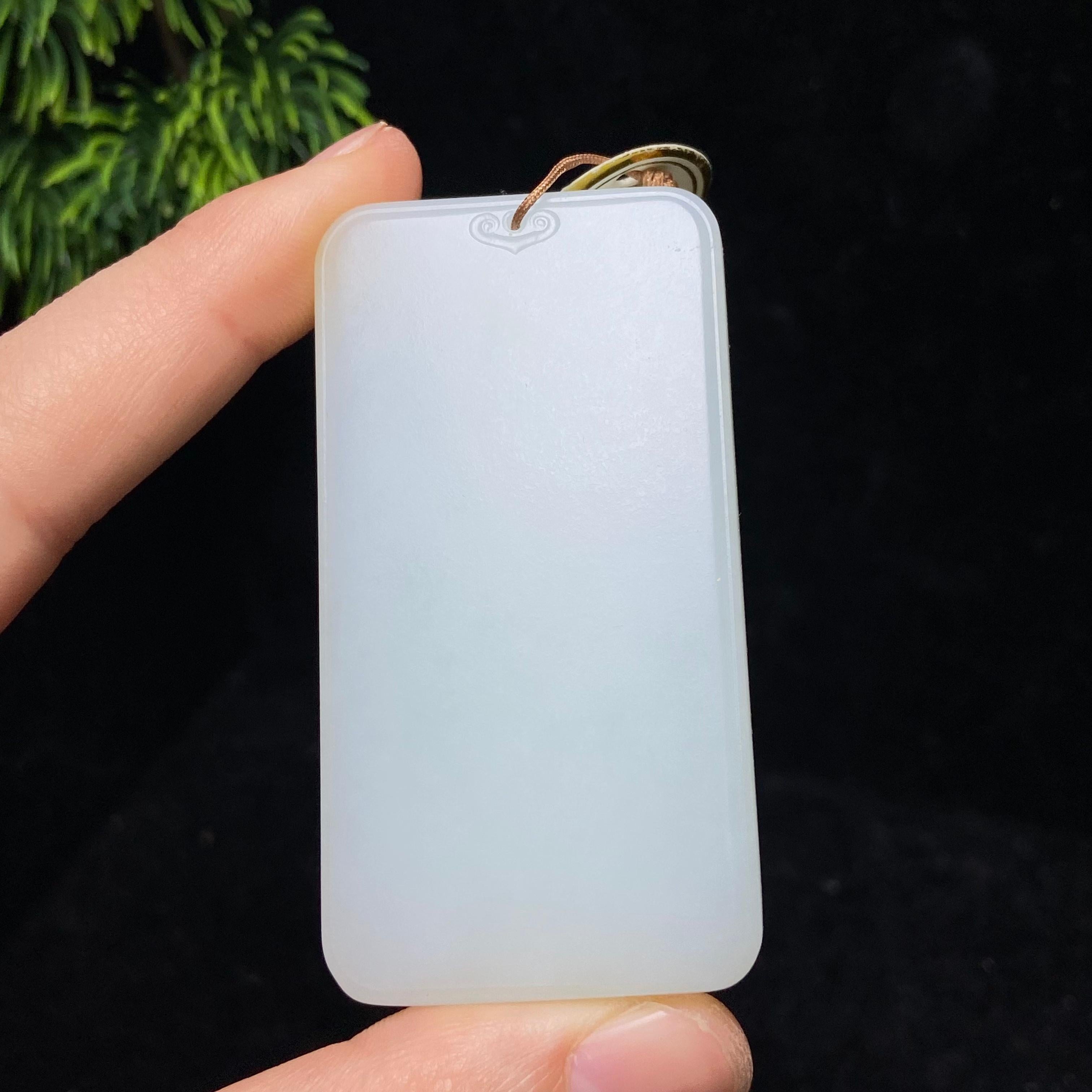 和田玉糖白无事牌（60.4g）