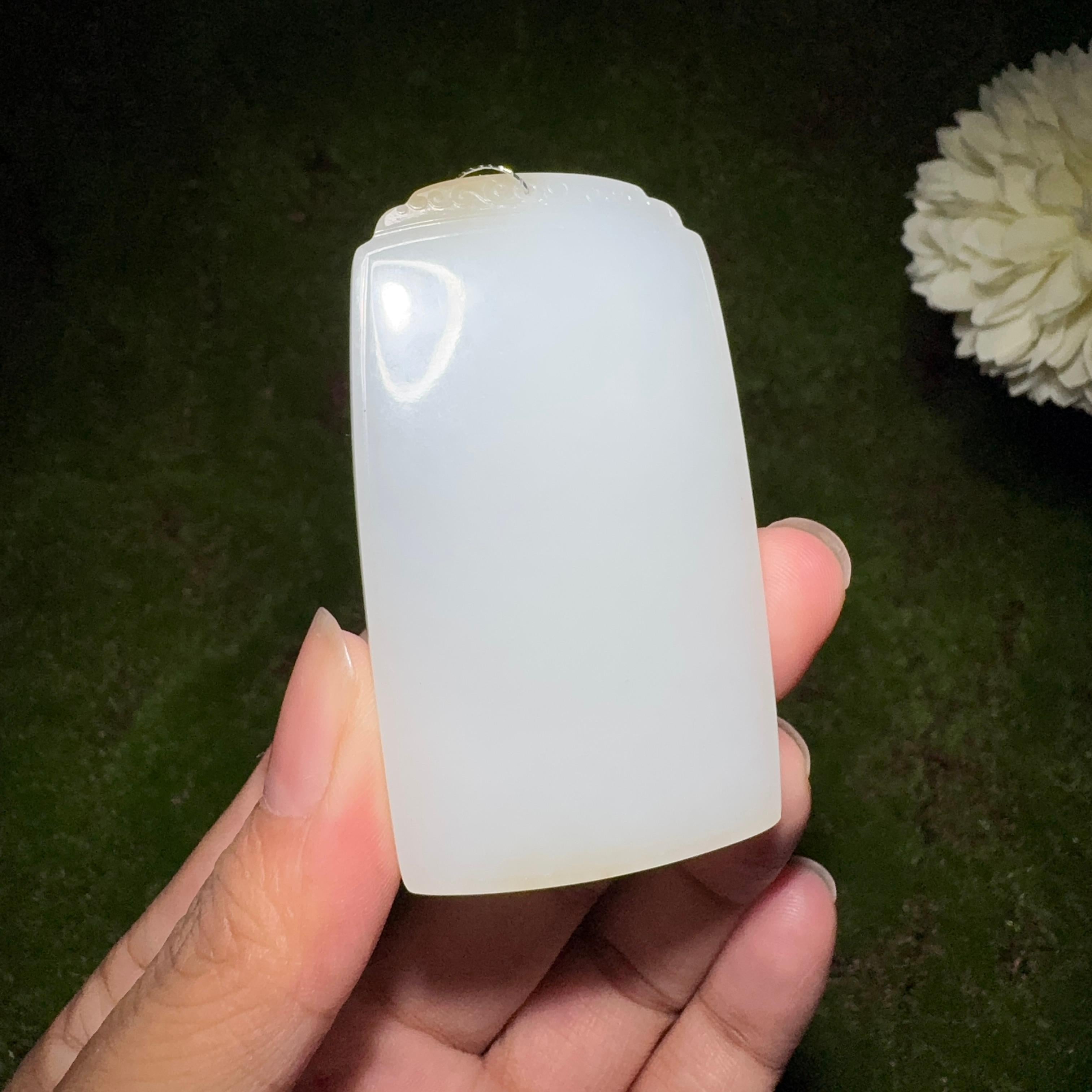 和田玉糖白平安无事牌（64.5g）