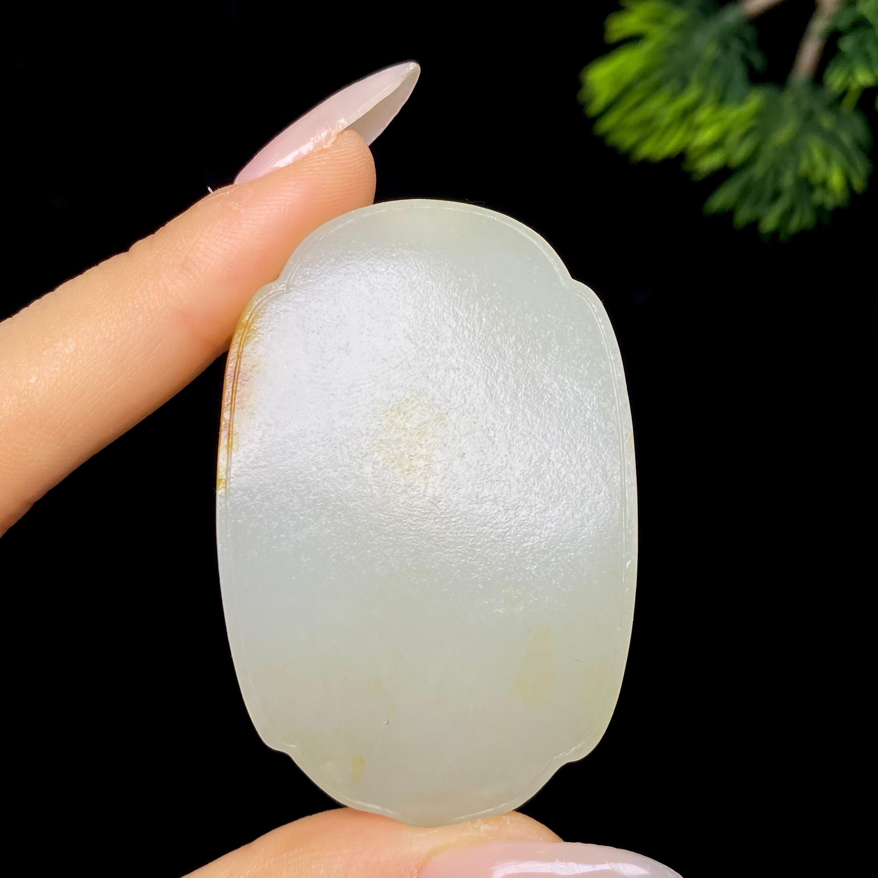 和田玉籽料无事牌（44.8g）
