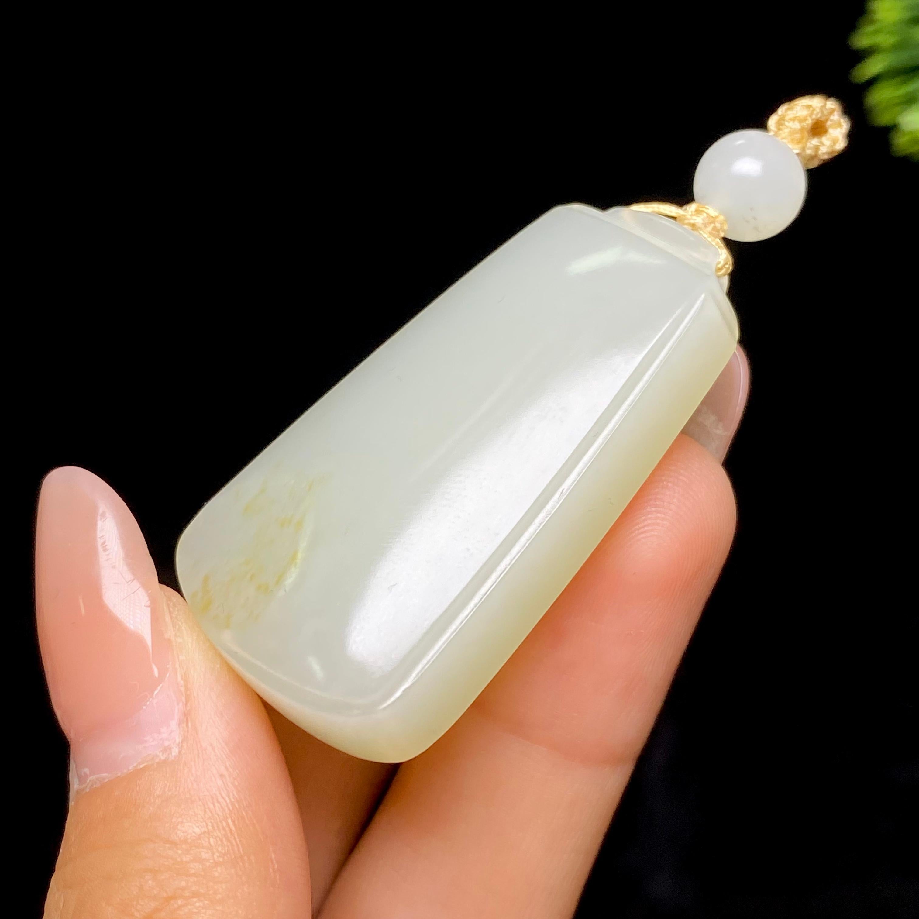 和田玉籽料无事牌（30.6g）