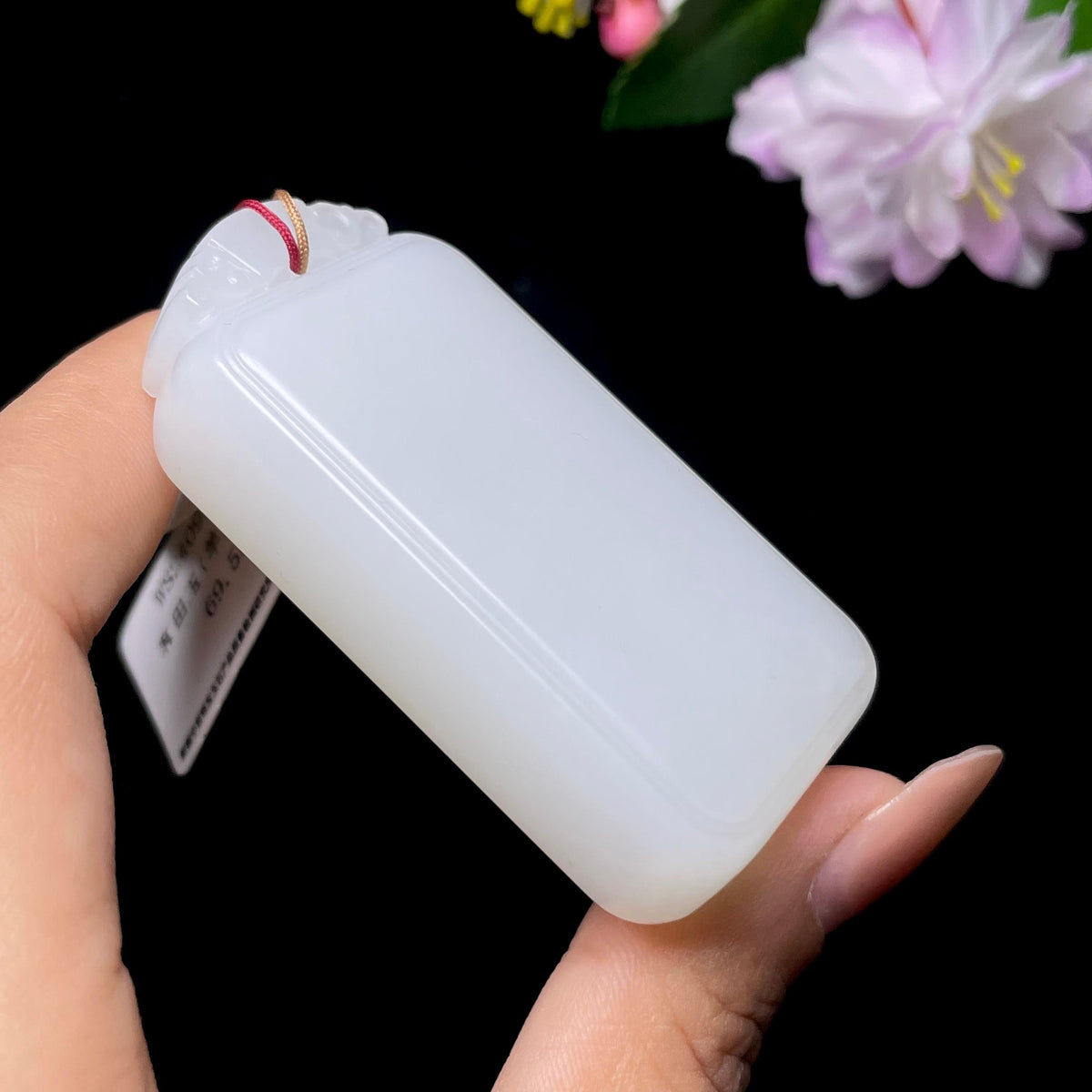 和田玉白玉无事牌（69.5g）