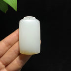 和田糖白玉无事牌（48.3g）