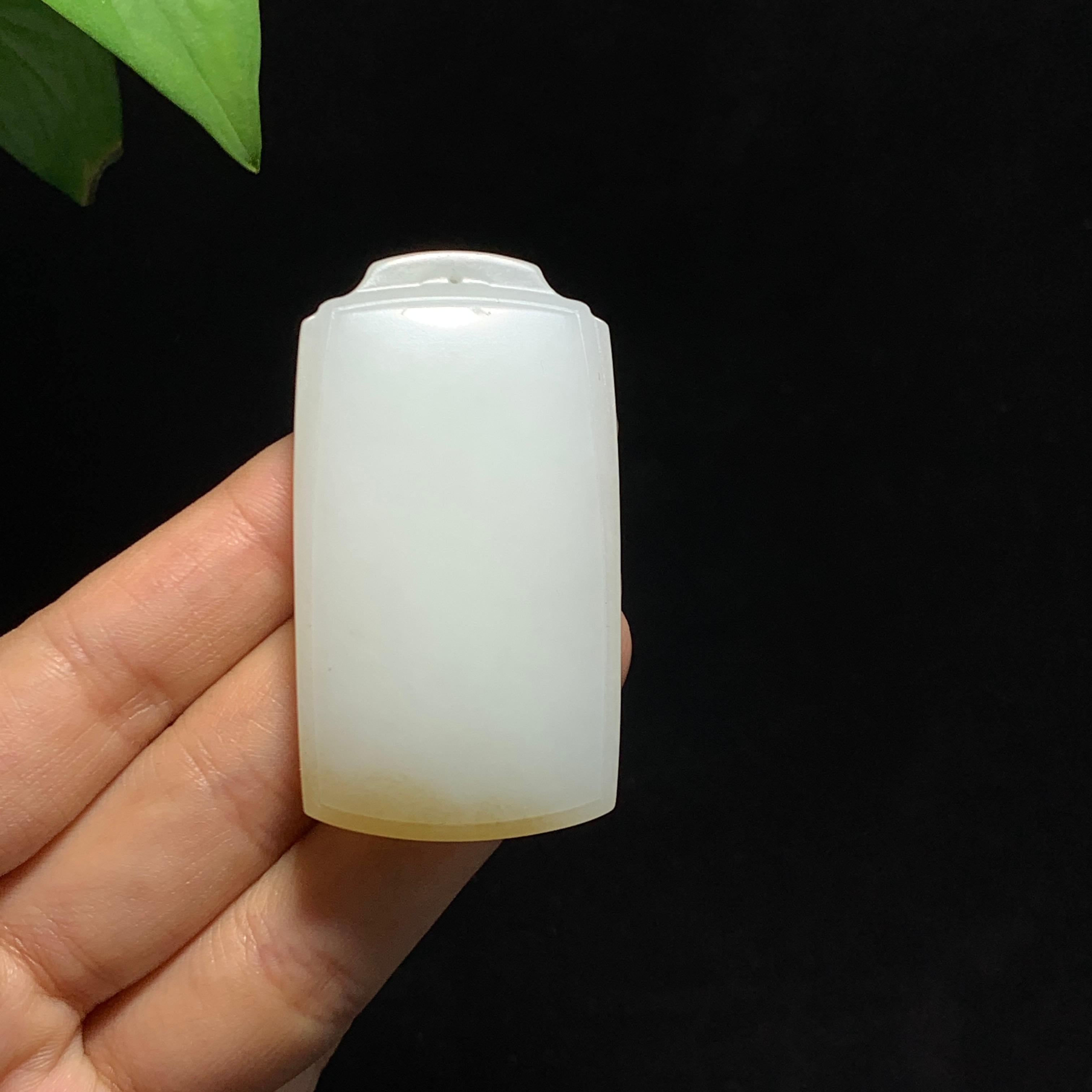 和田糖白玉无事牌（48.3g）
