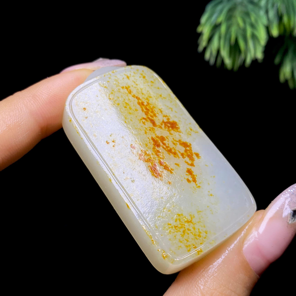 和田玉籽料无事牌（43.2g）