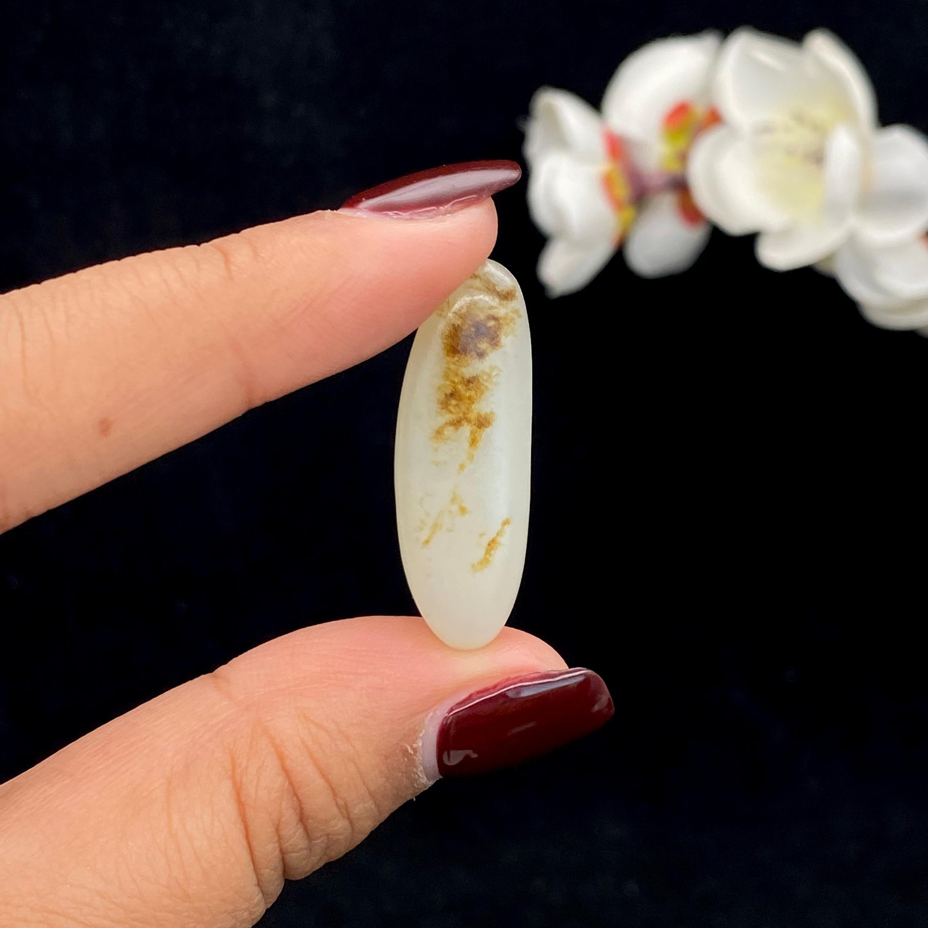 和田玉黄皮籽料吊坠籽（6.4g）