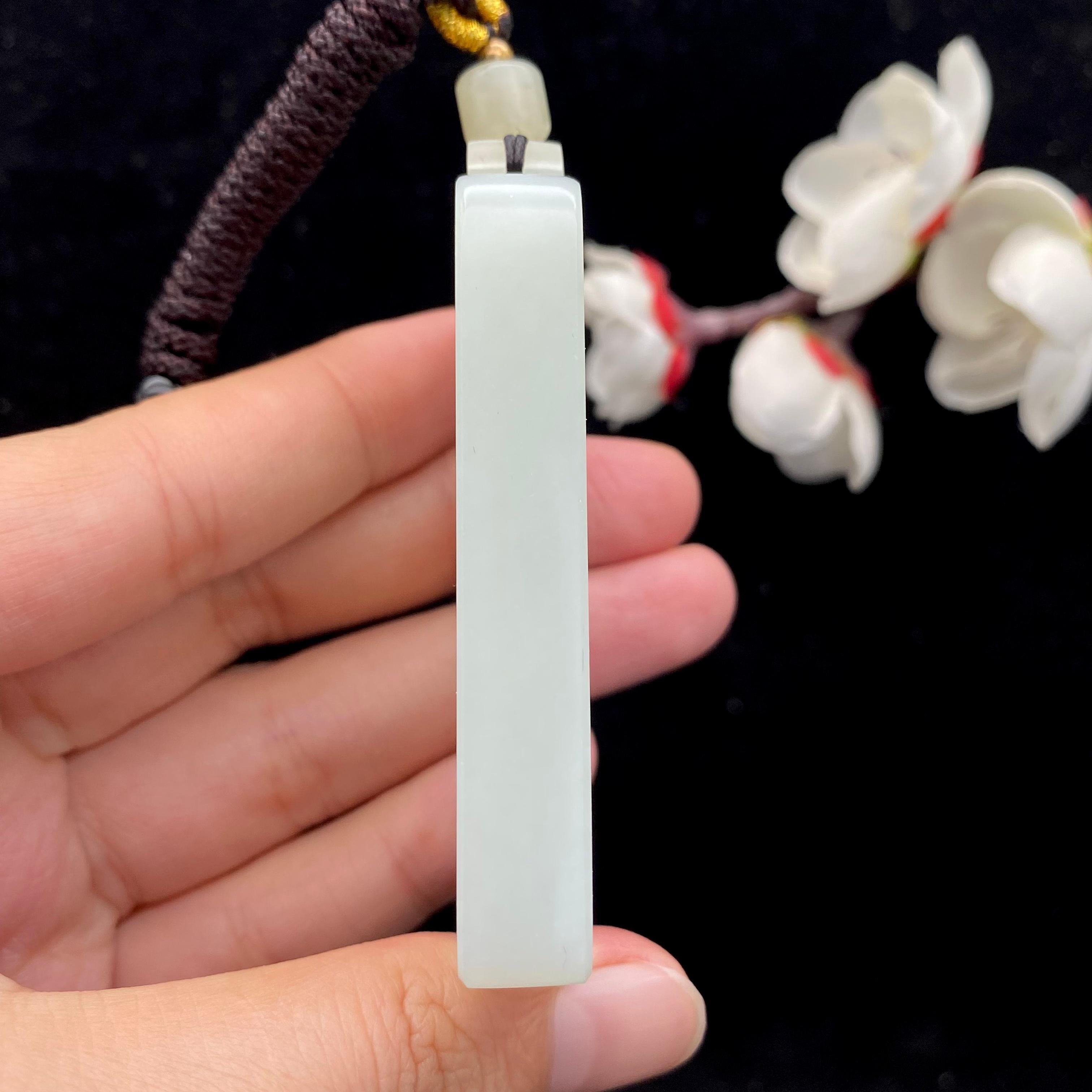 和田玉白玉【无事牌】（65.6g）