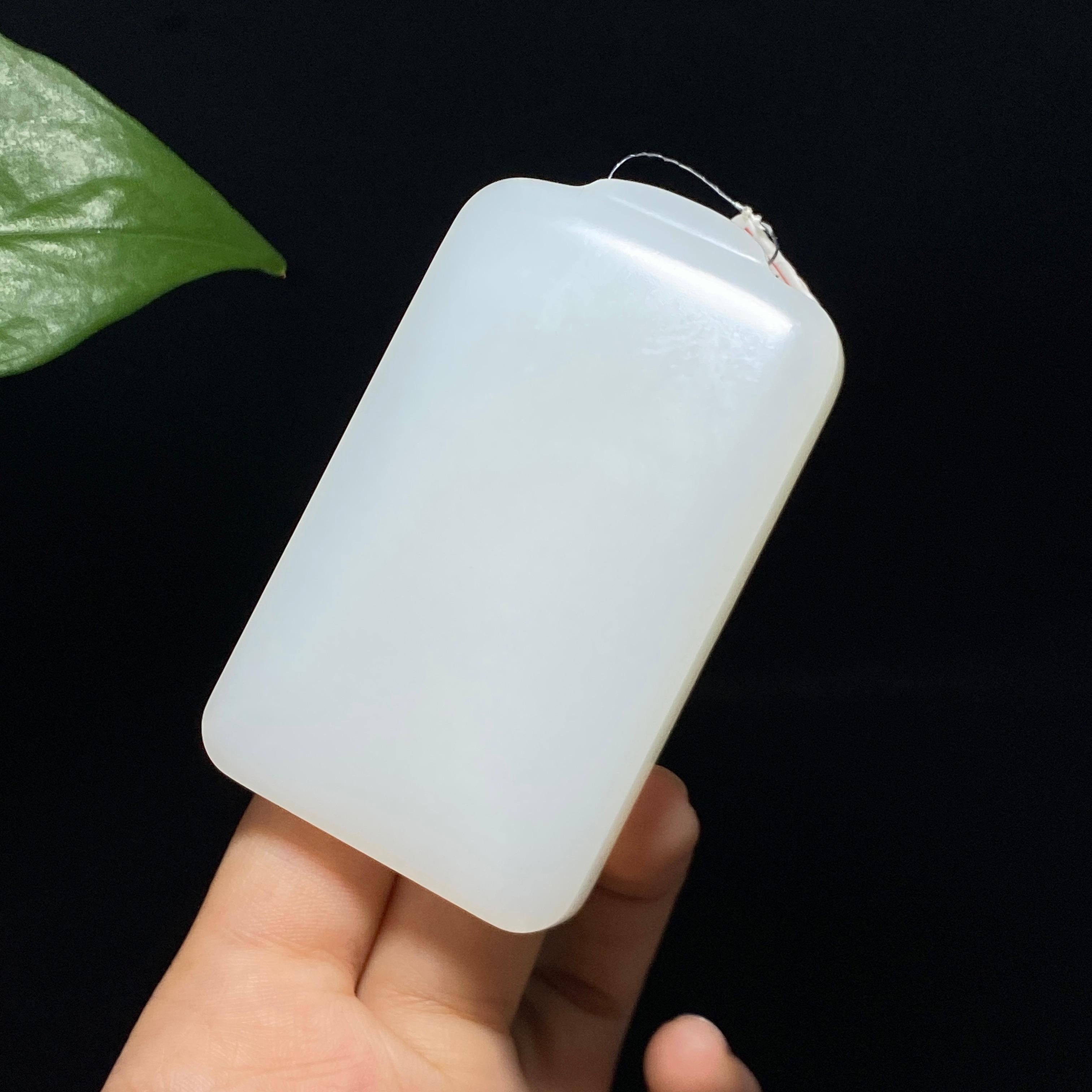 收藏级和田羊脂白玉无事牌（104.5g）