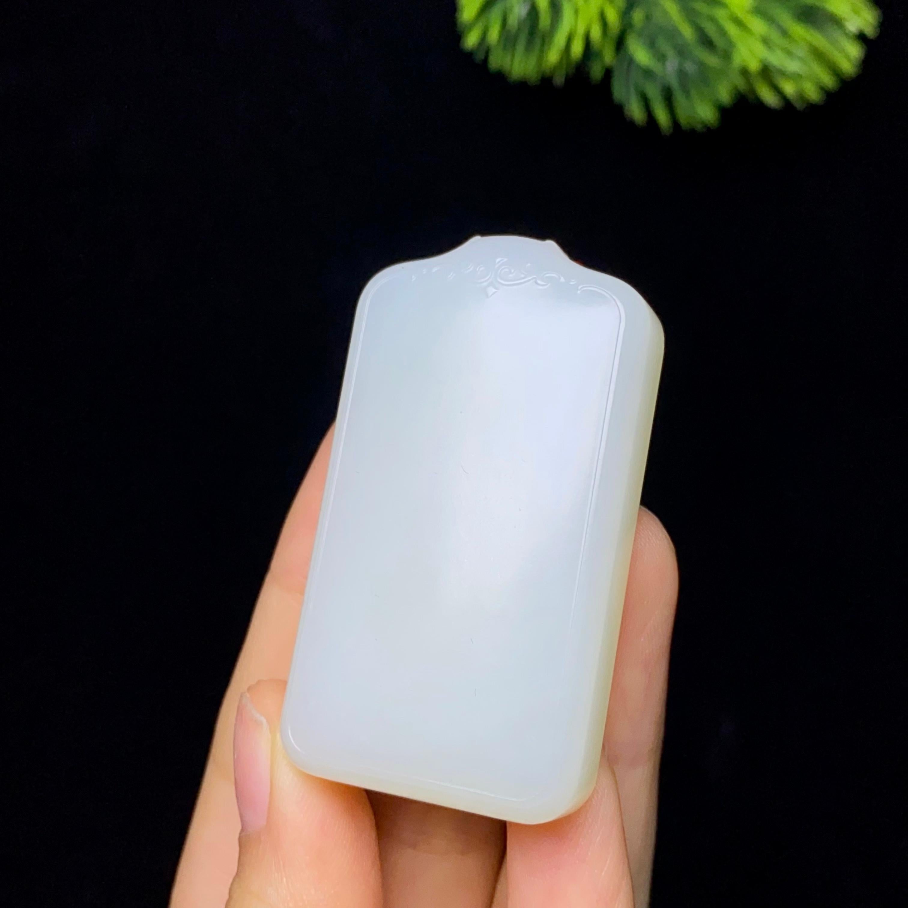 和田玉羊脂白玉无事牌（46.2g）