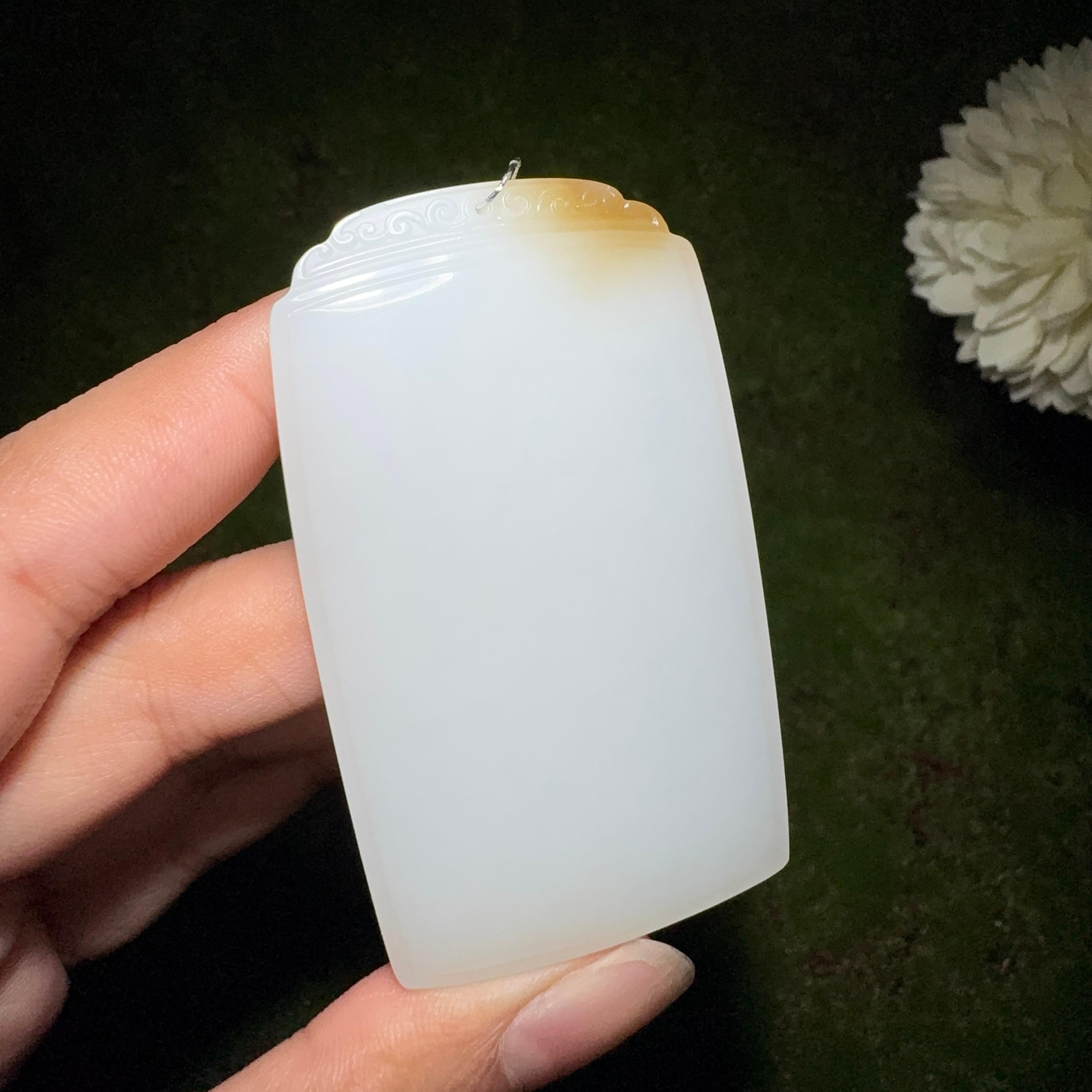 和田玉糖白平安无事牌（60.7g）