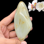和田玉青白玉带黄皮籽料手把件（210.3g）