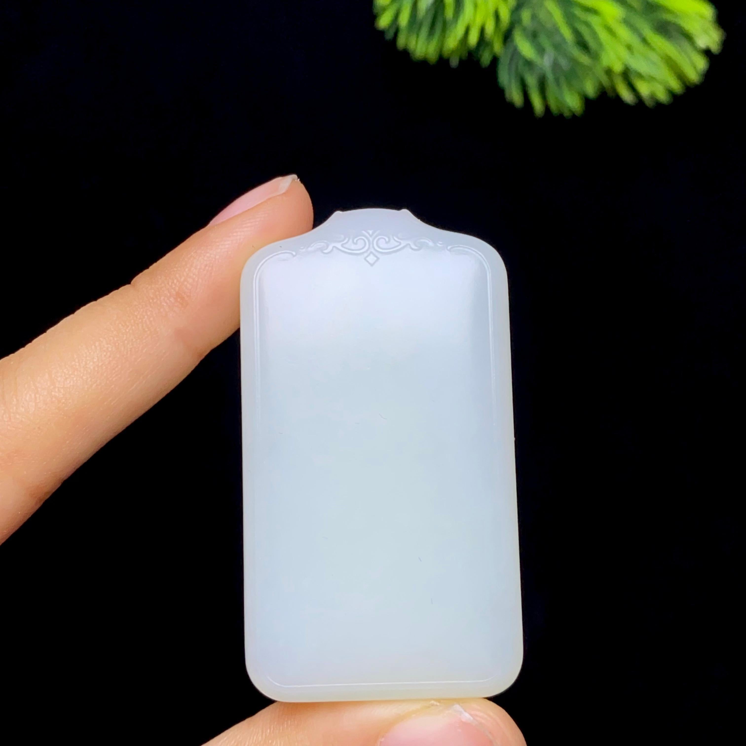 和田玉羊脂白玉无事牌（46.2g）